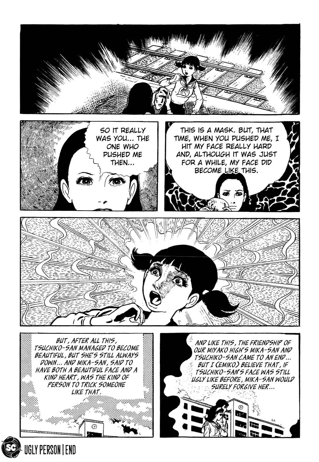 Page 25 Chapter 1 Kyoufu: Fear
