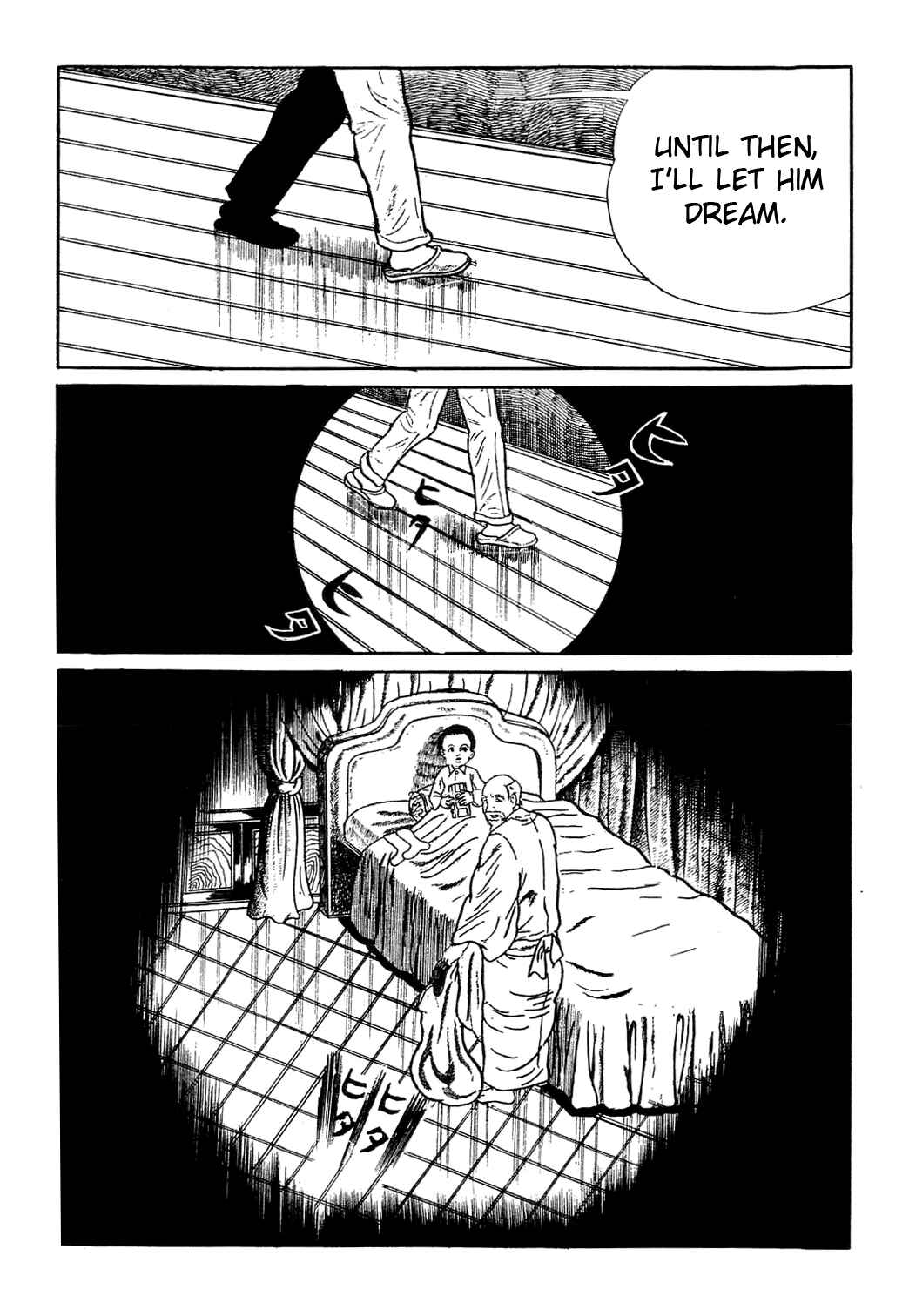 Page 23 Chapter 2 Kyoufu: Fear