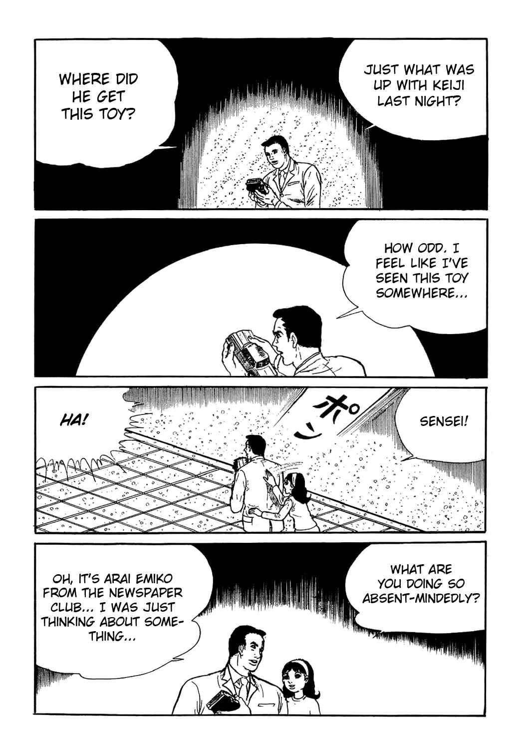 Page 30 Chapter 2 Kyoufu: Fear