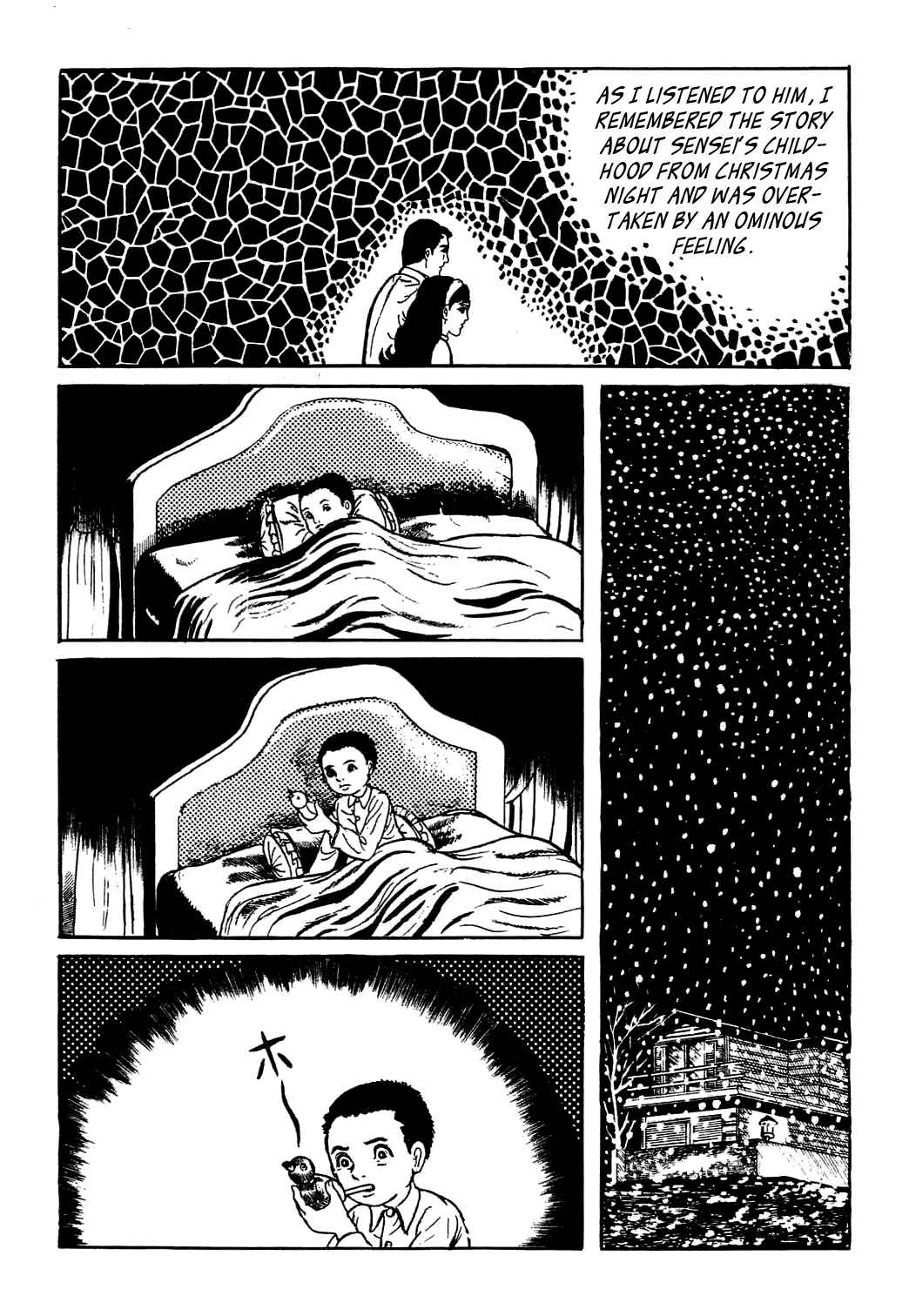 Page 36 Chapter 2 Kyoufu: Fear