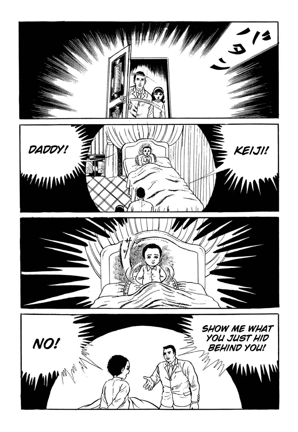 Page 38 Chapter 2 Kyoufu: Fear