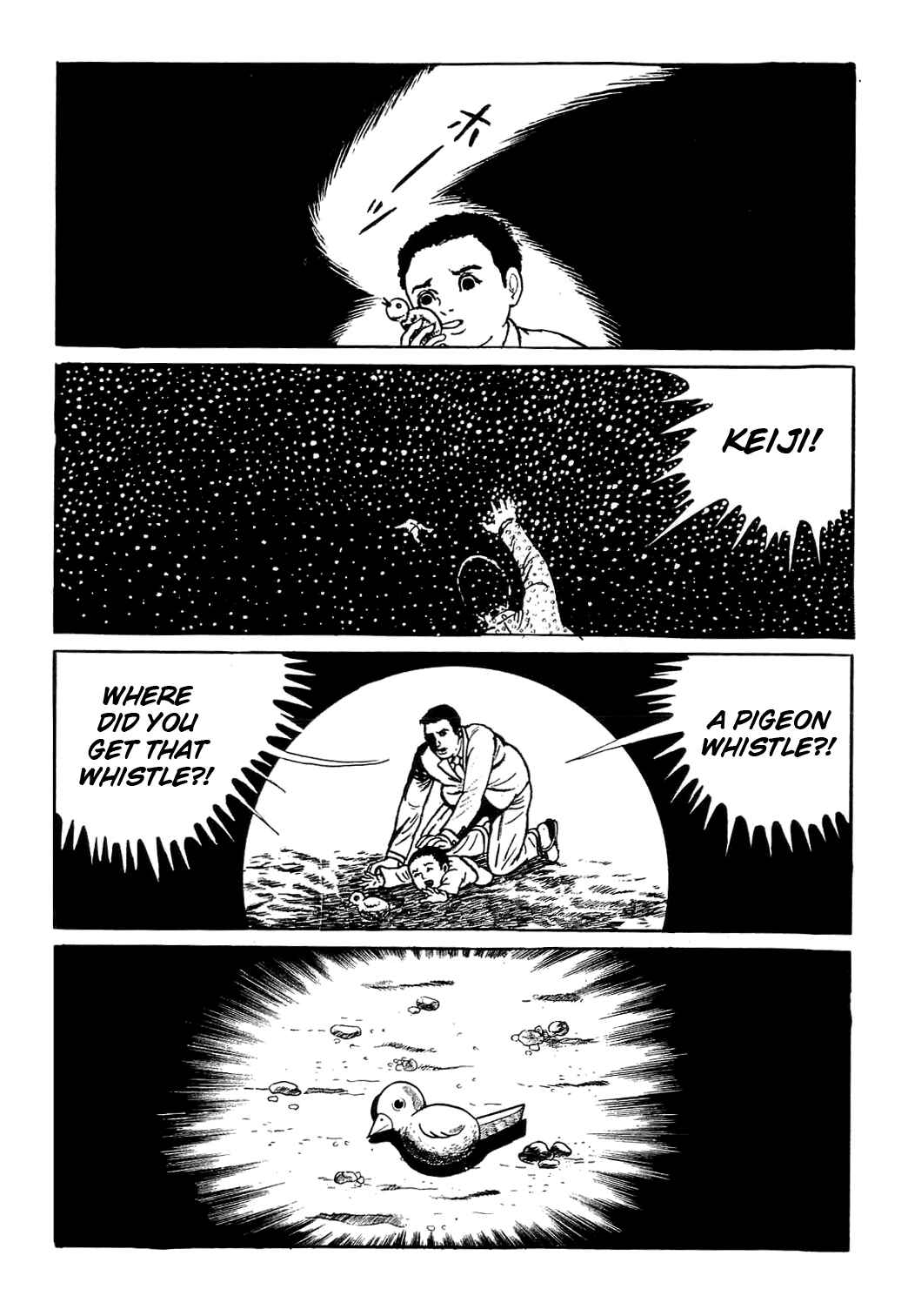 Page 41 Chapter 2 Kyoufu: Fear