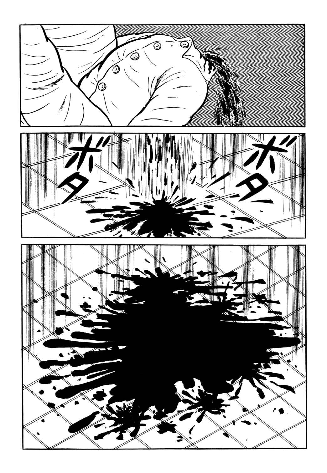Page 52 Chapter 2 Kyoufu: Fear