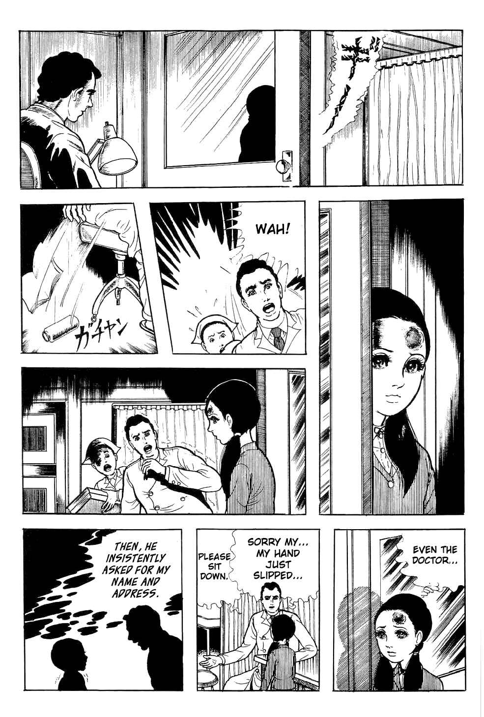 Page 19 Chapter 6 Kyoufu: Fear