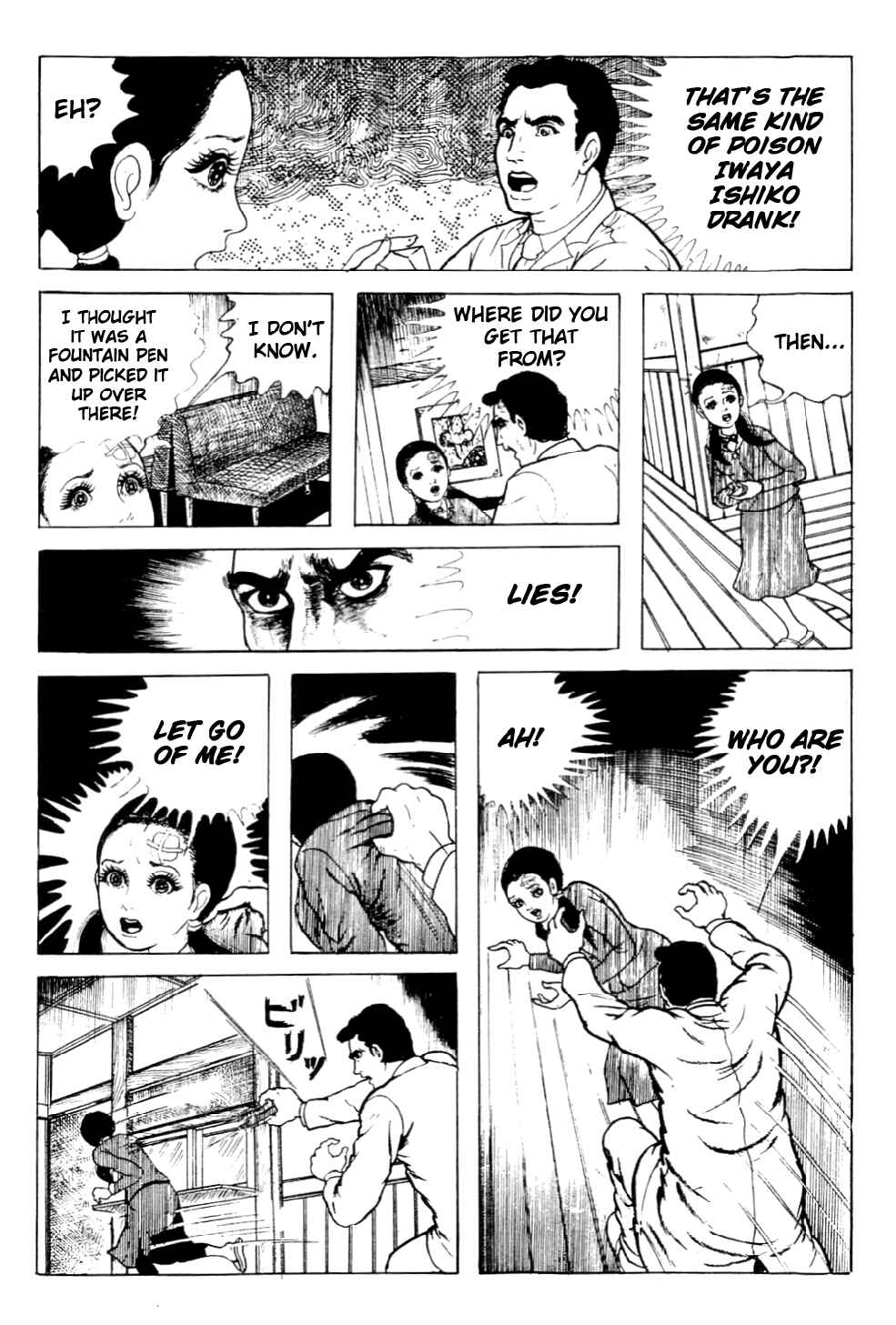 Page 36 Chapter 6 Kyoufu: Fear