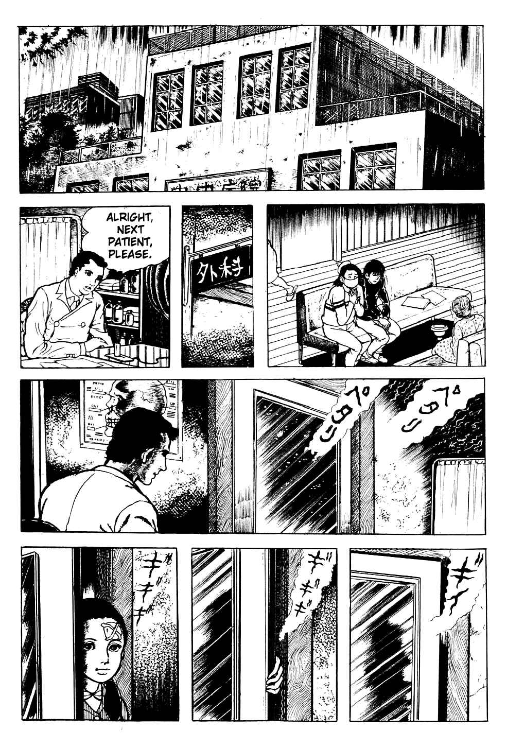 Page 39 Chapter 6 Kyoufu: Fear