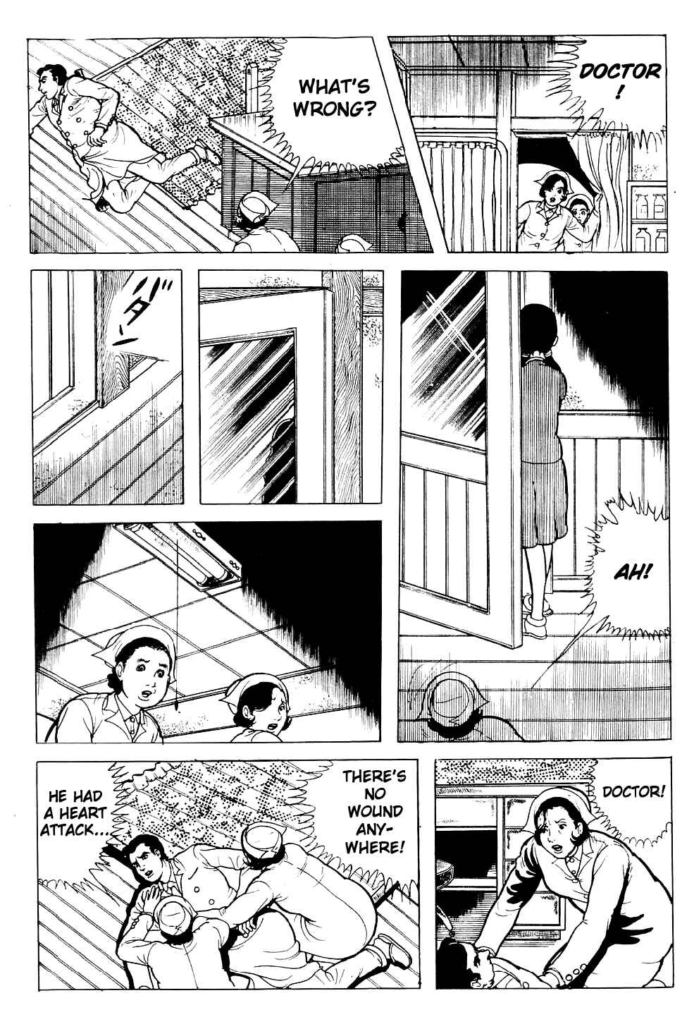 Page 43 Chapter 6 Kyoufu: Fear