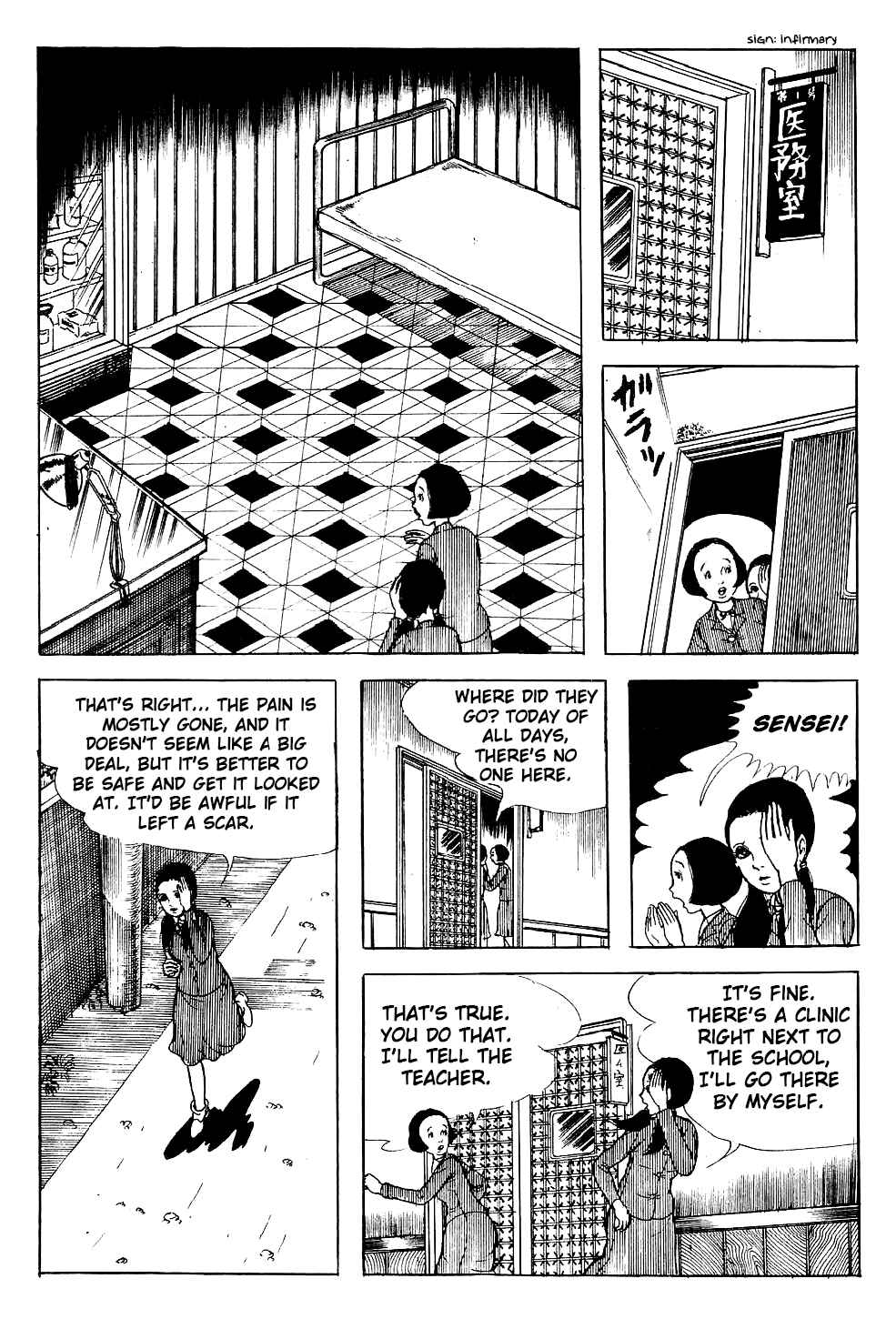 Page 6 Chapter 6 Kyoufu: Fear