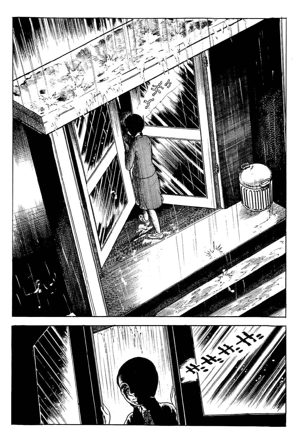 Page 9 Chapter 6 Kyoufu: Fear