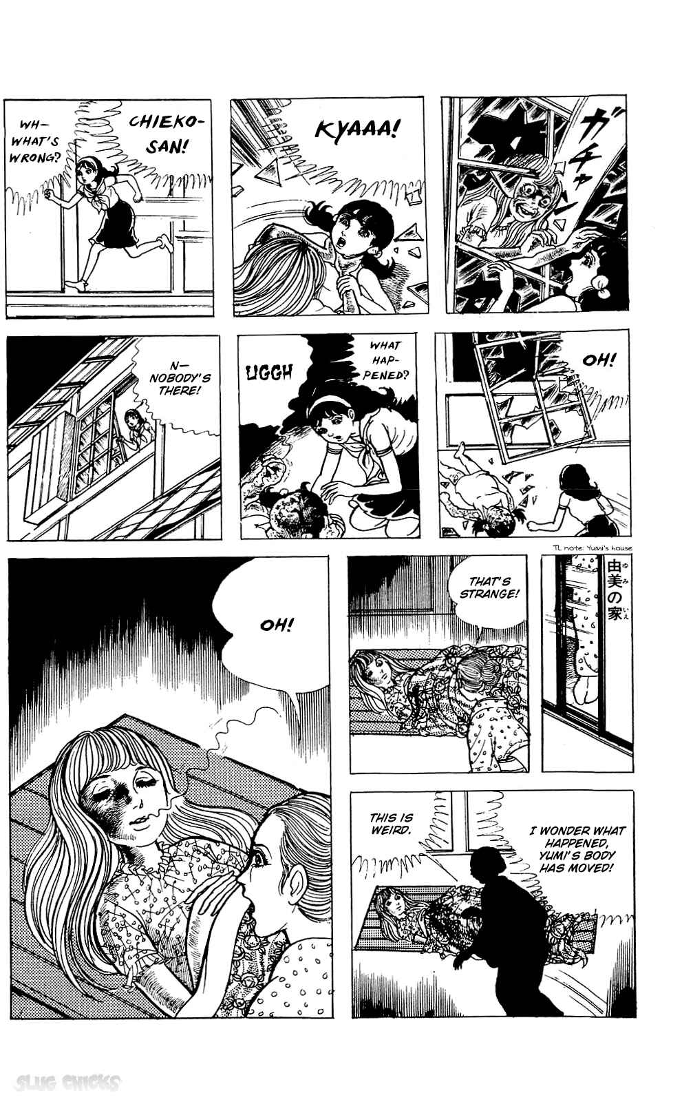 Page 10 Chapter 3 Kyoufu: Fear