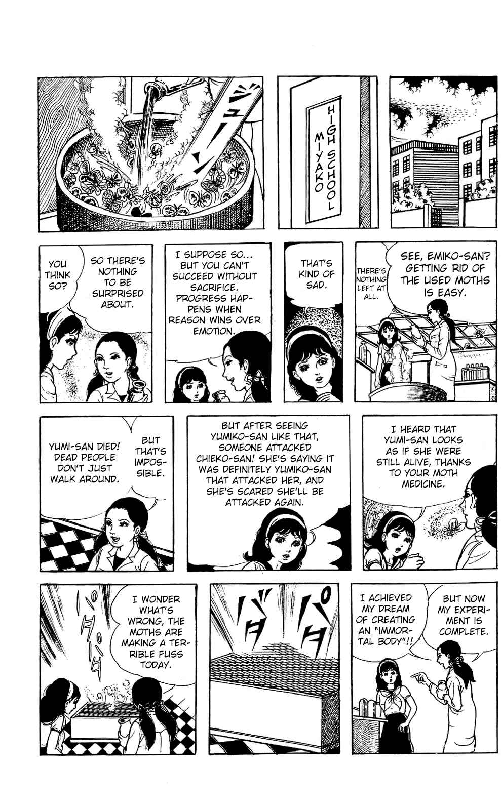 Page 13 Chapter 3 Kyoufu: Fear