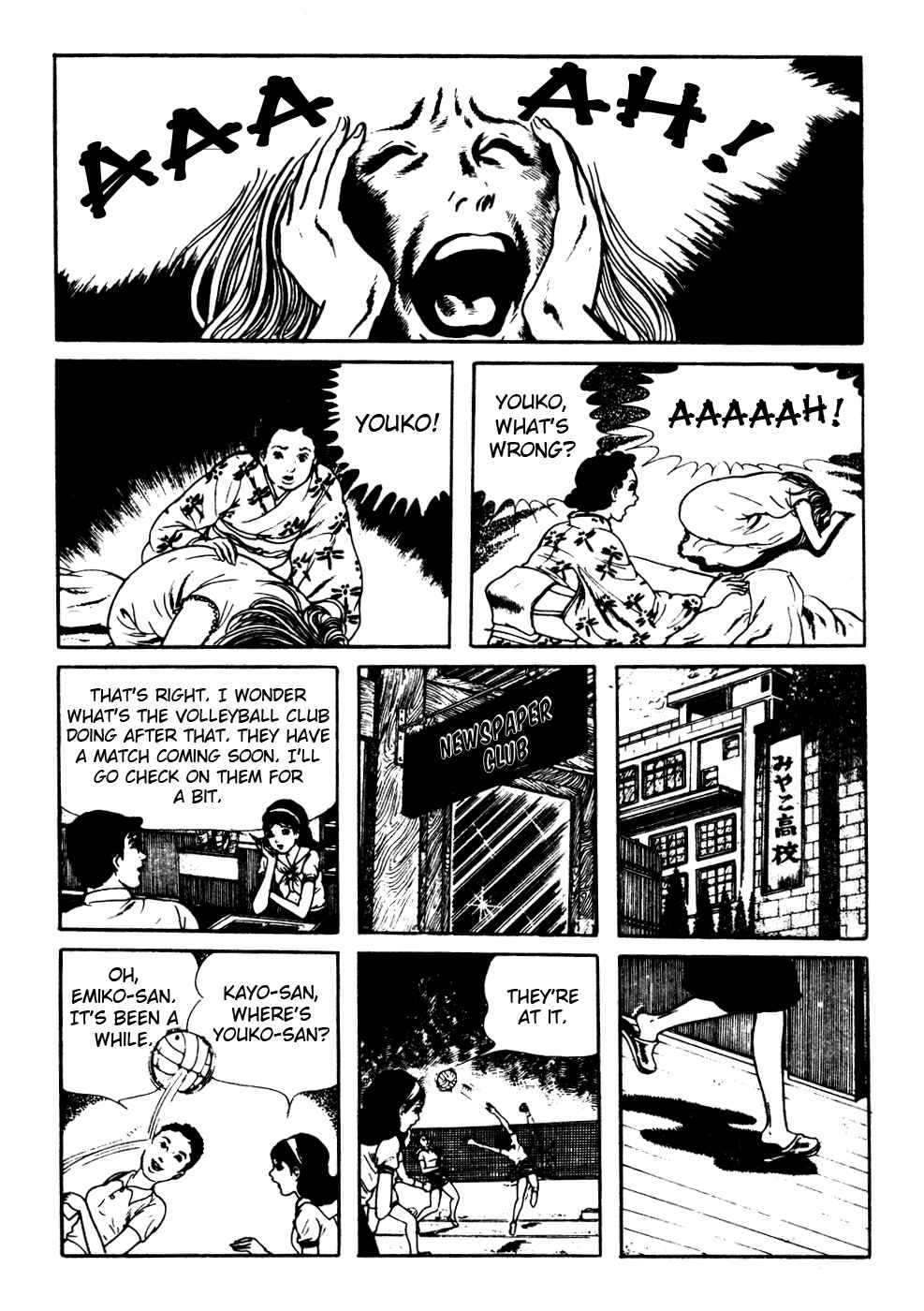 Page 23 Chapter 6 Kyoufu: Fear