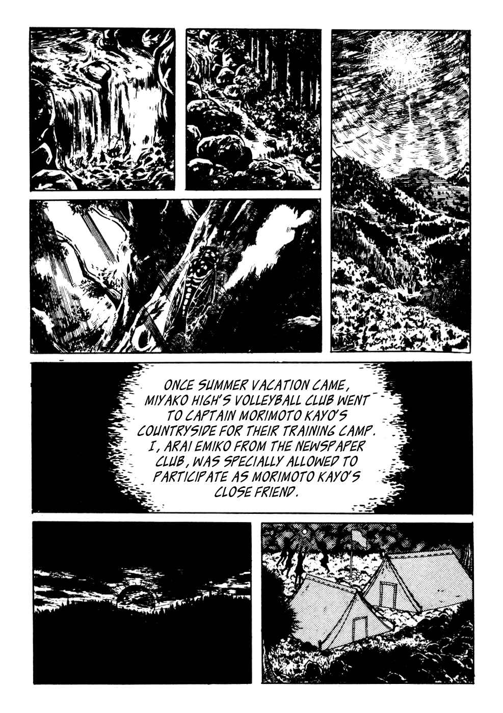 Page 3 Chapter 6 Kyoufu: Fear