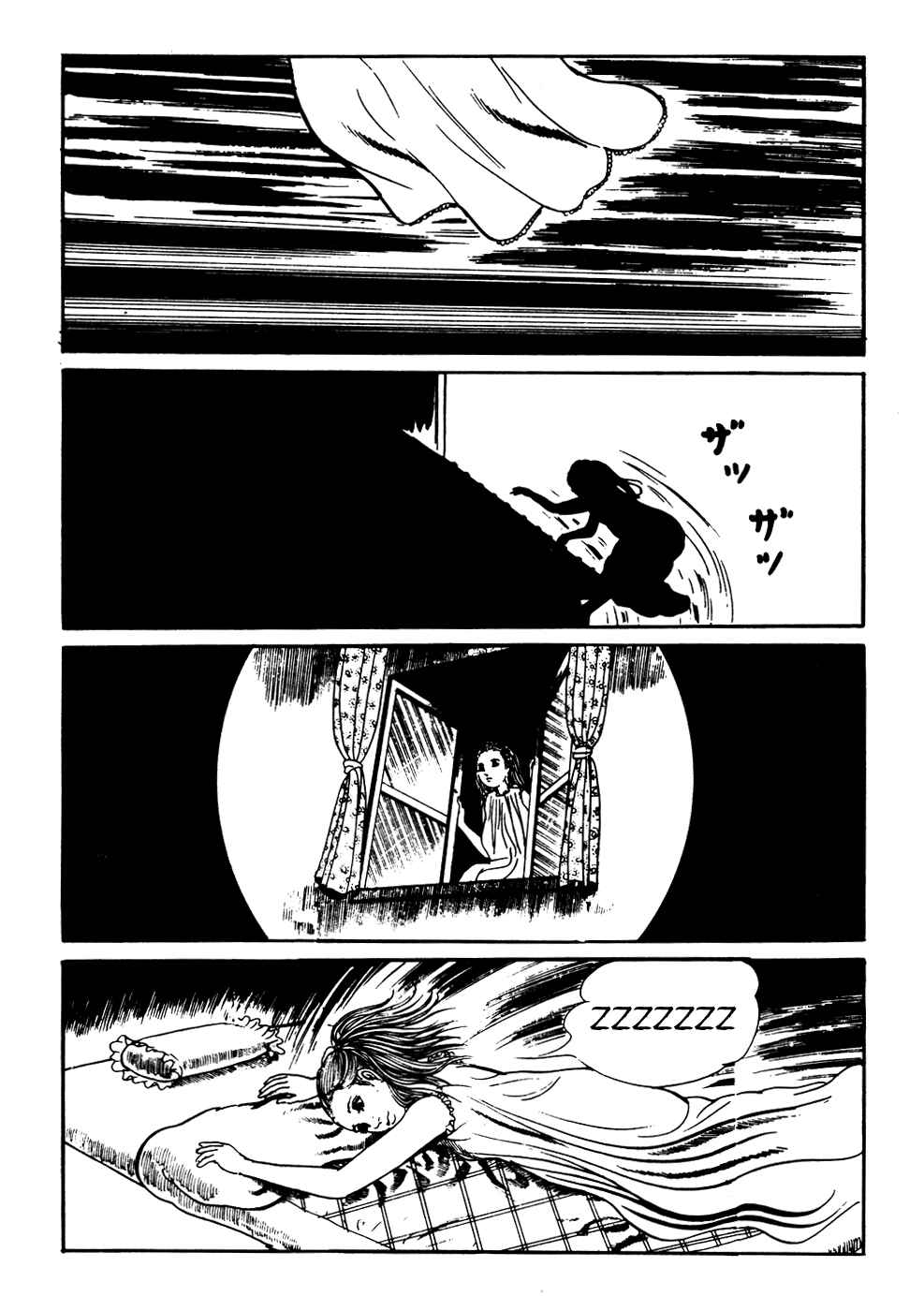 Page 34 Chapter 6 Kyoufu: Fear