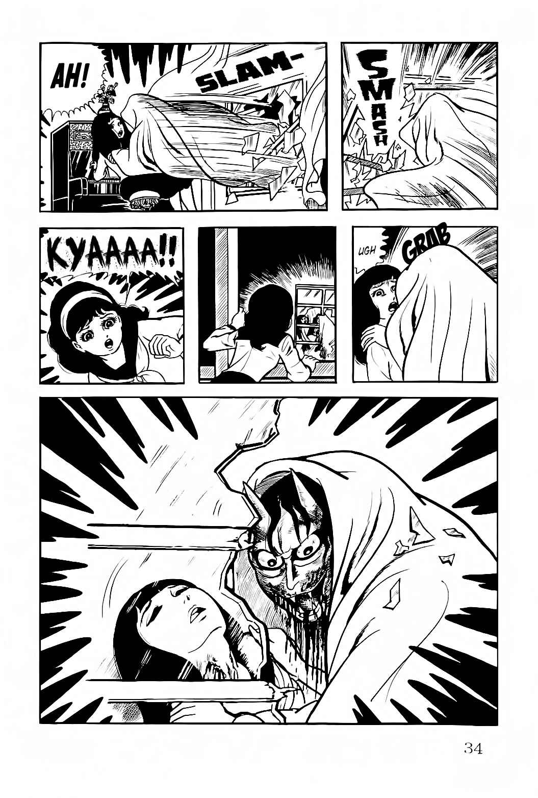 Page 10 Chapter 2 Kyoufu: Fear