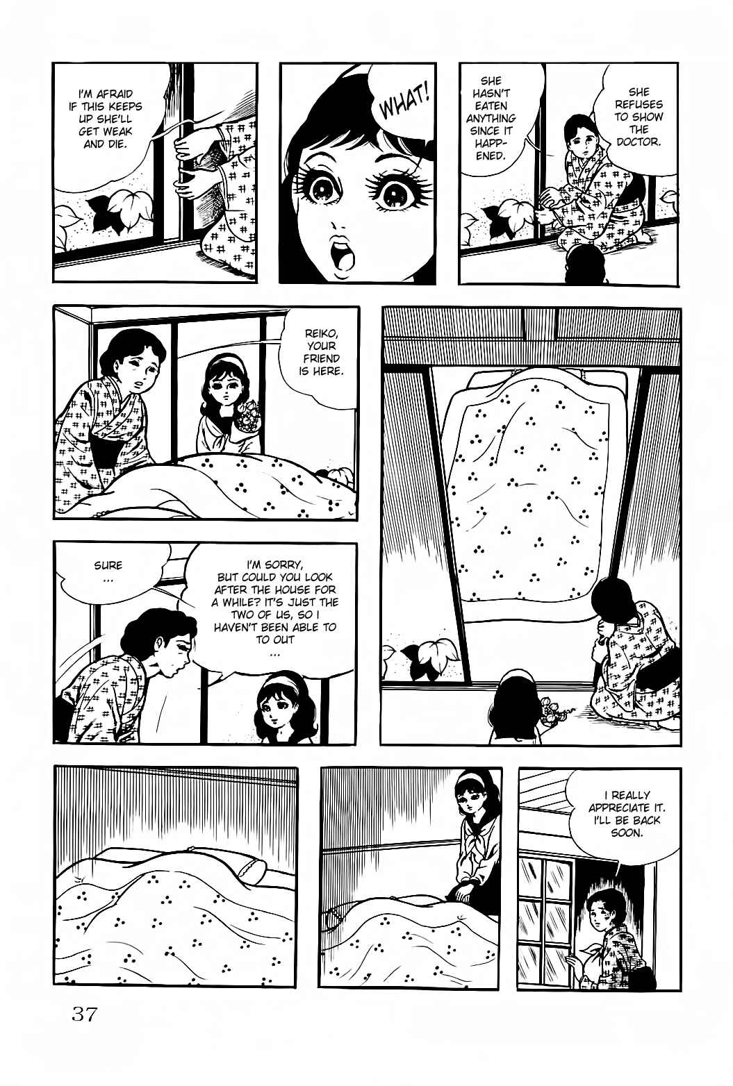 Page 13 Chapter 2 Kyoufu: Fear