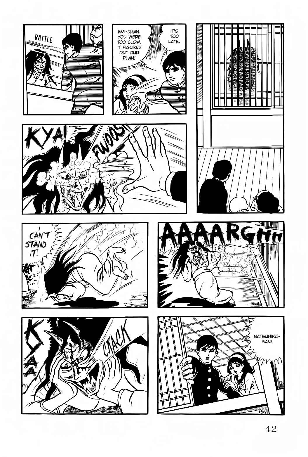 Page 18 Chapter 2 Kyoufu: Fear