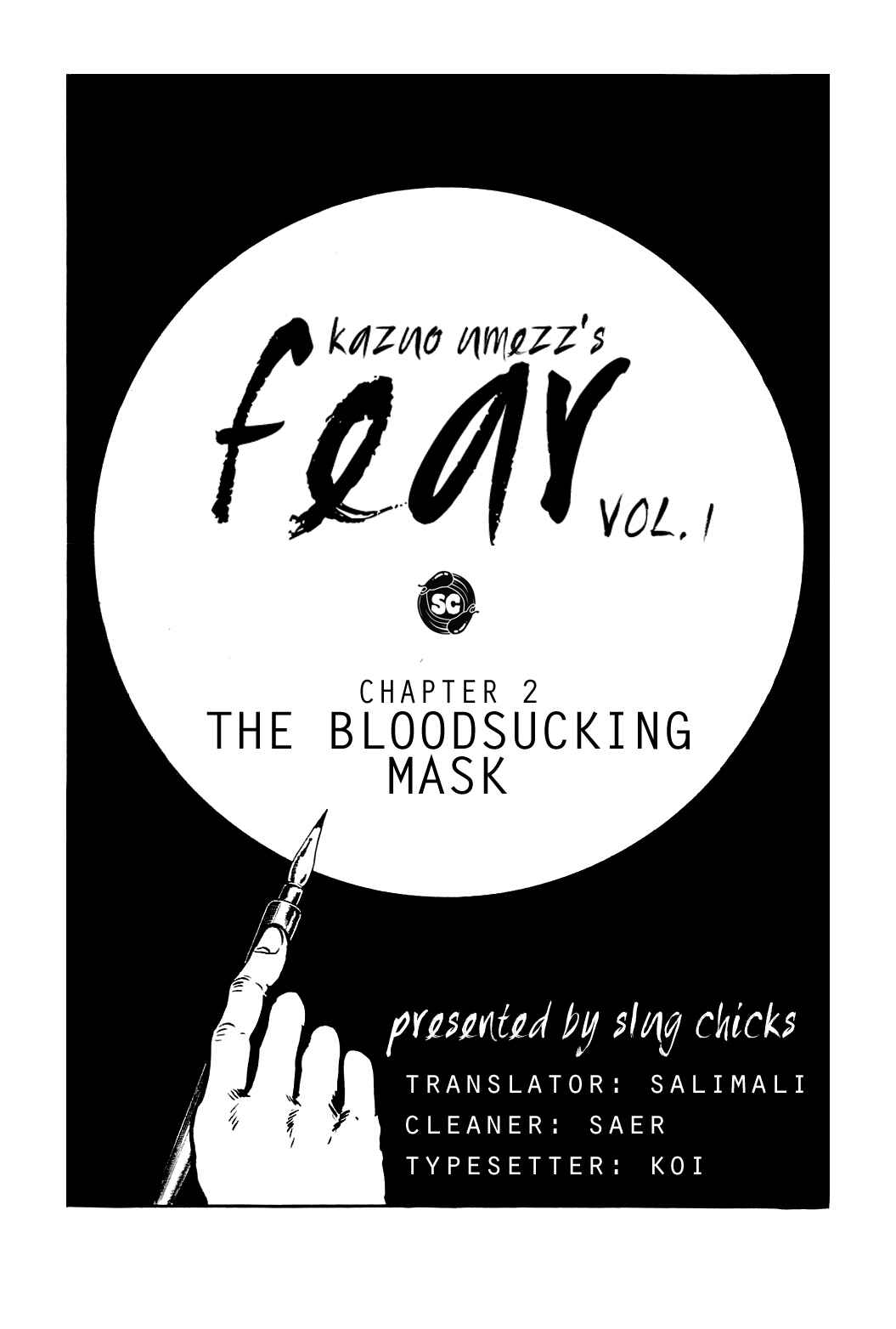 Page 21 Chapter 2 Kyoufu: Fear