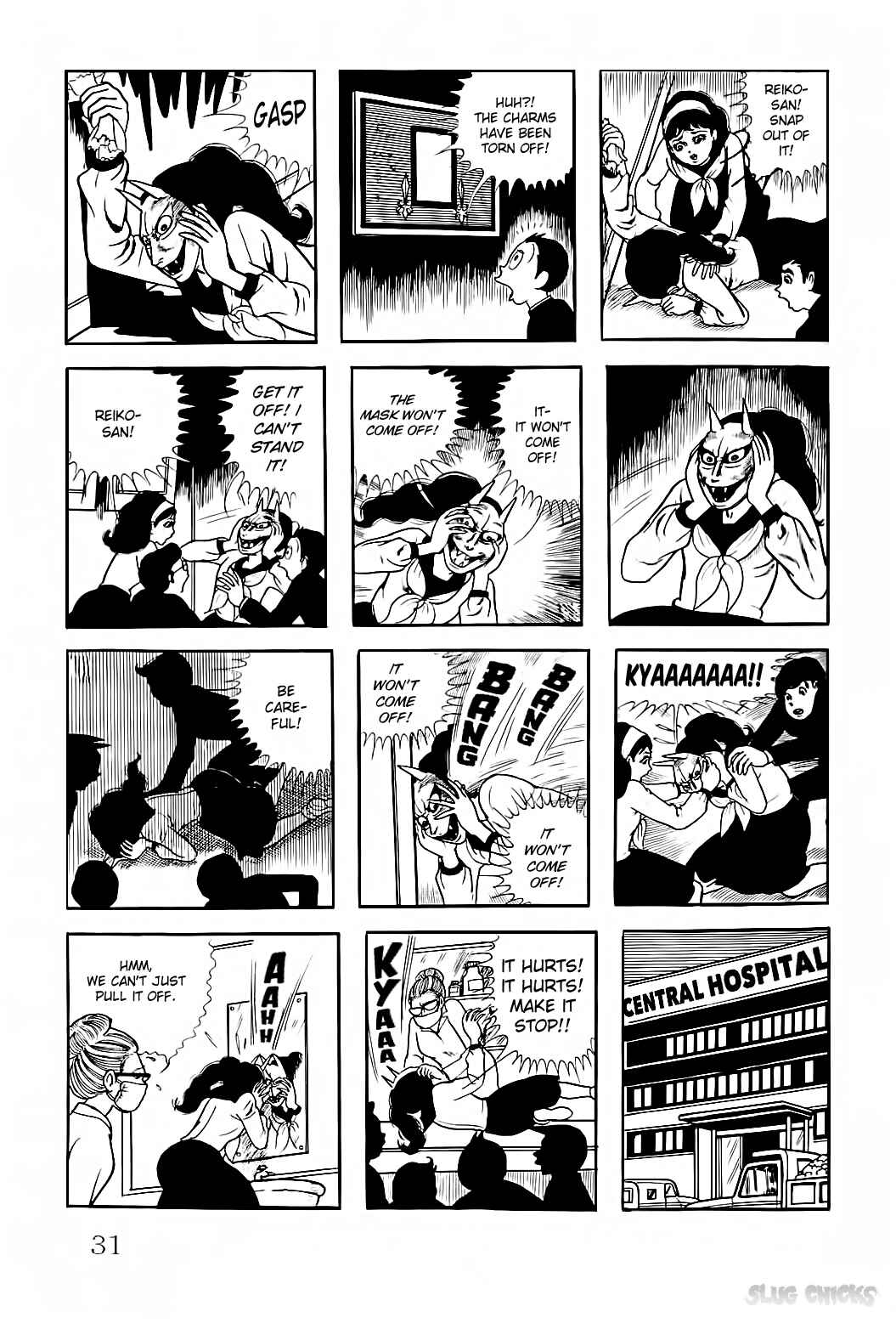 Page 7 Chapter 2 Kyoufu: Fear