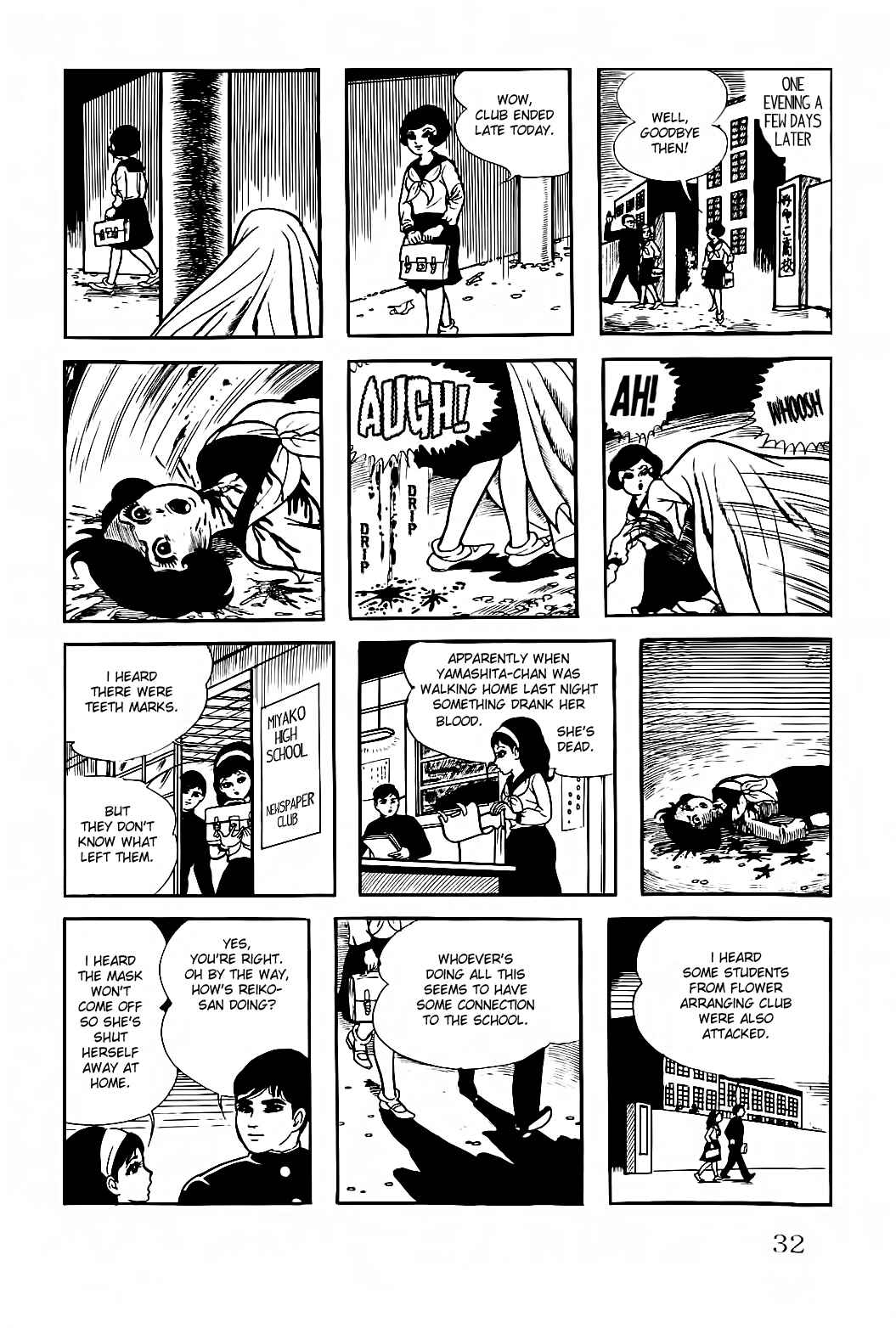 Page 8 Chapter 2 Kyoufu: Fear