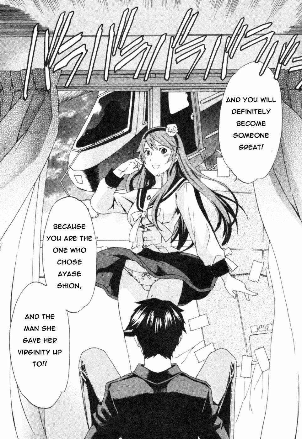 Page 5 Chapter 2 My Dearest