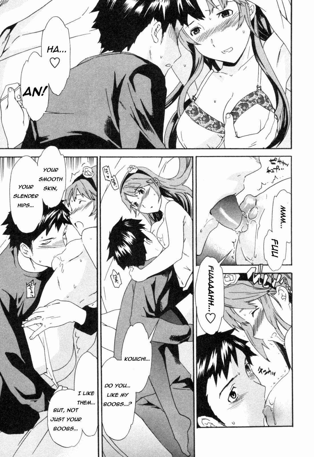 Page 15 Chapter 3 My Dearest