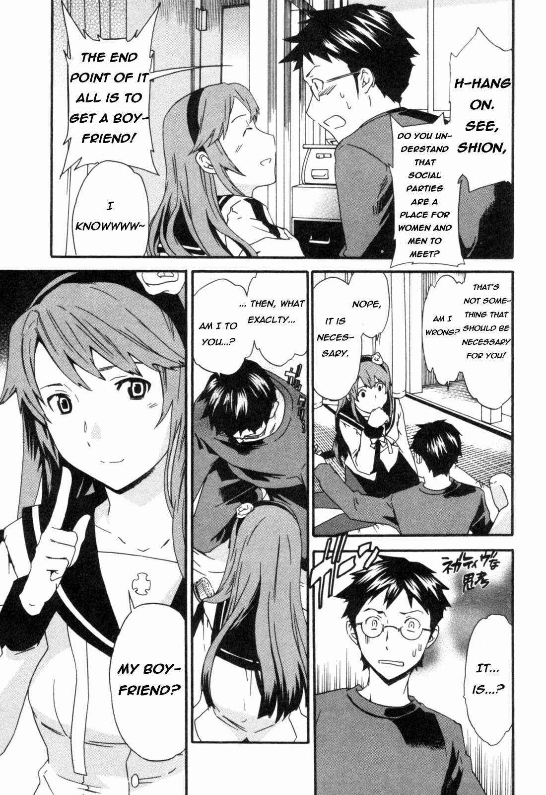 Page 21 Chapter 3 My Dearest
