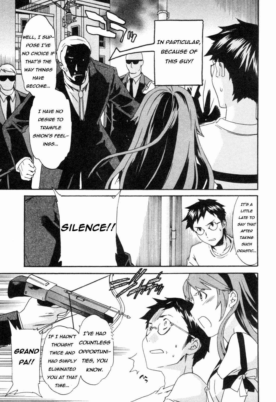Page 5 Chapter 3 My Dearest