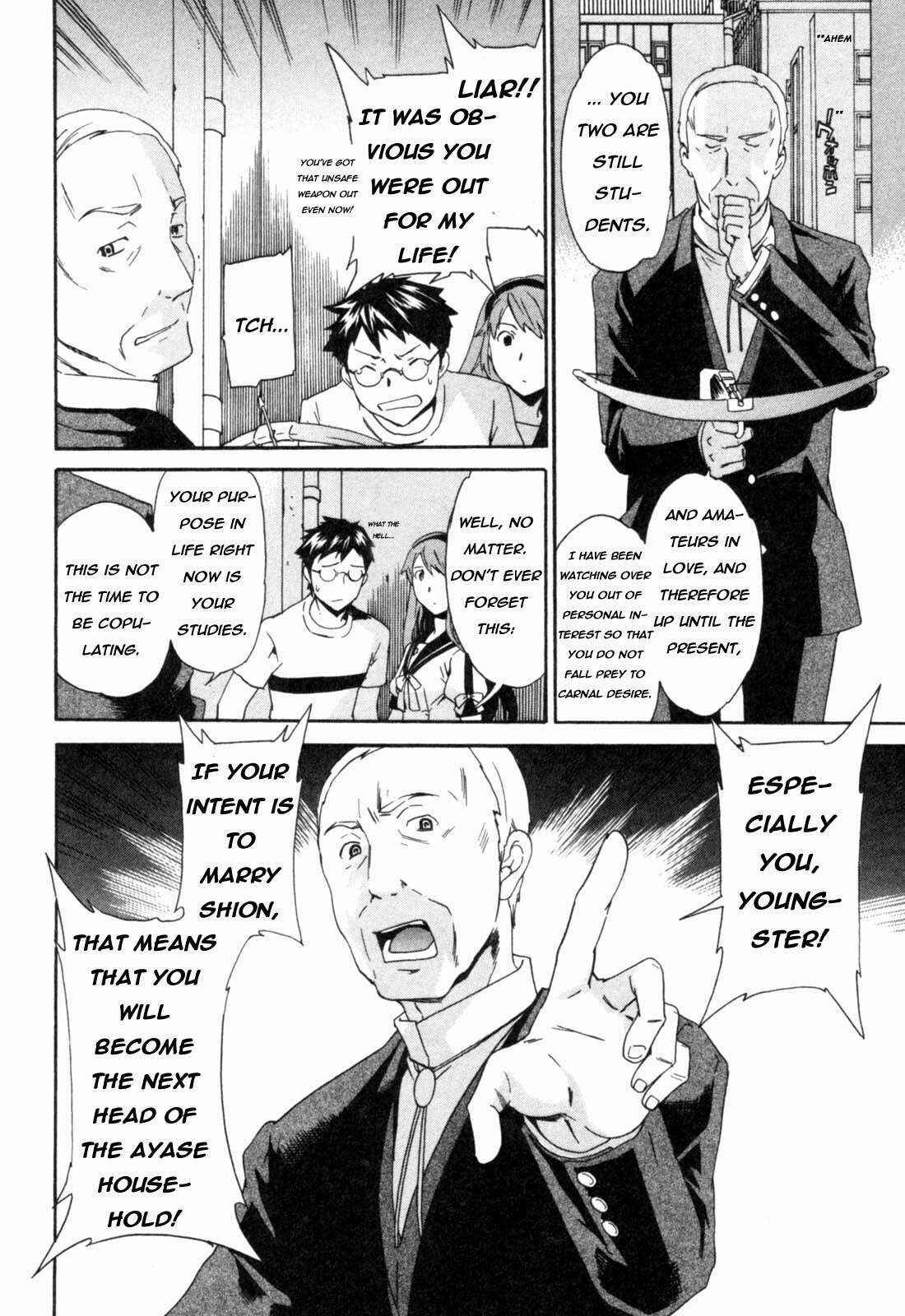 Page 6 Chapter 3 My Dearest