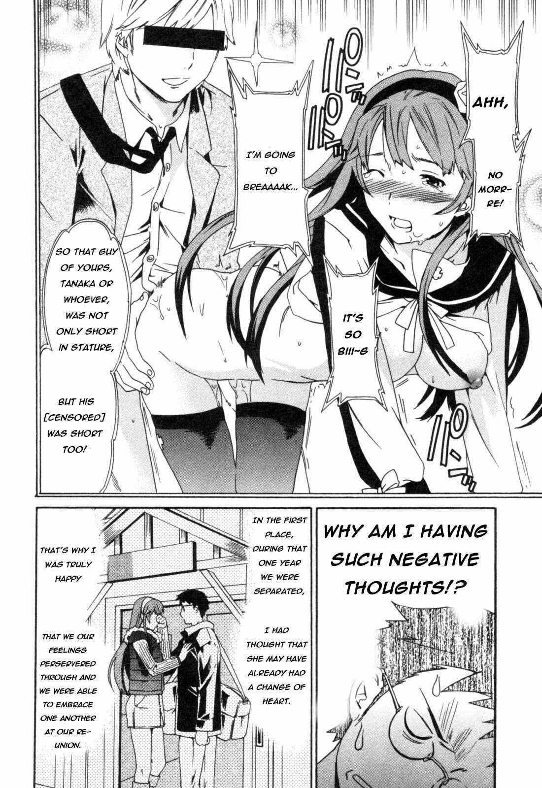 Page 8 Chapter 3 My Dearest
