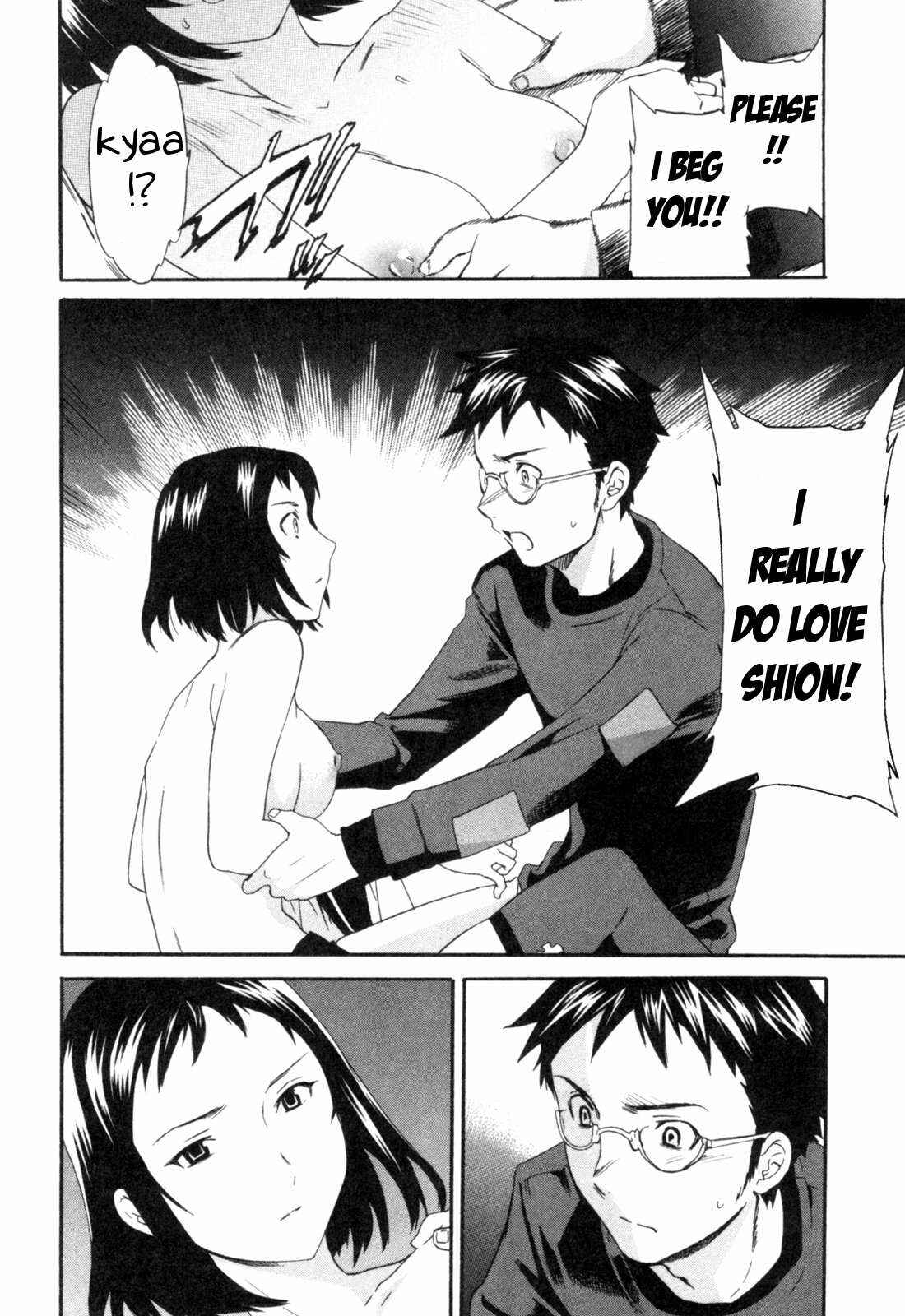 Page 14 Chapter 4 My Dearest