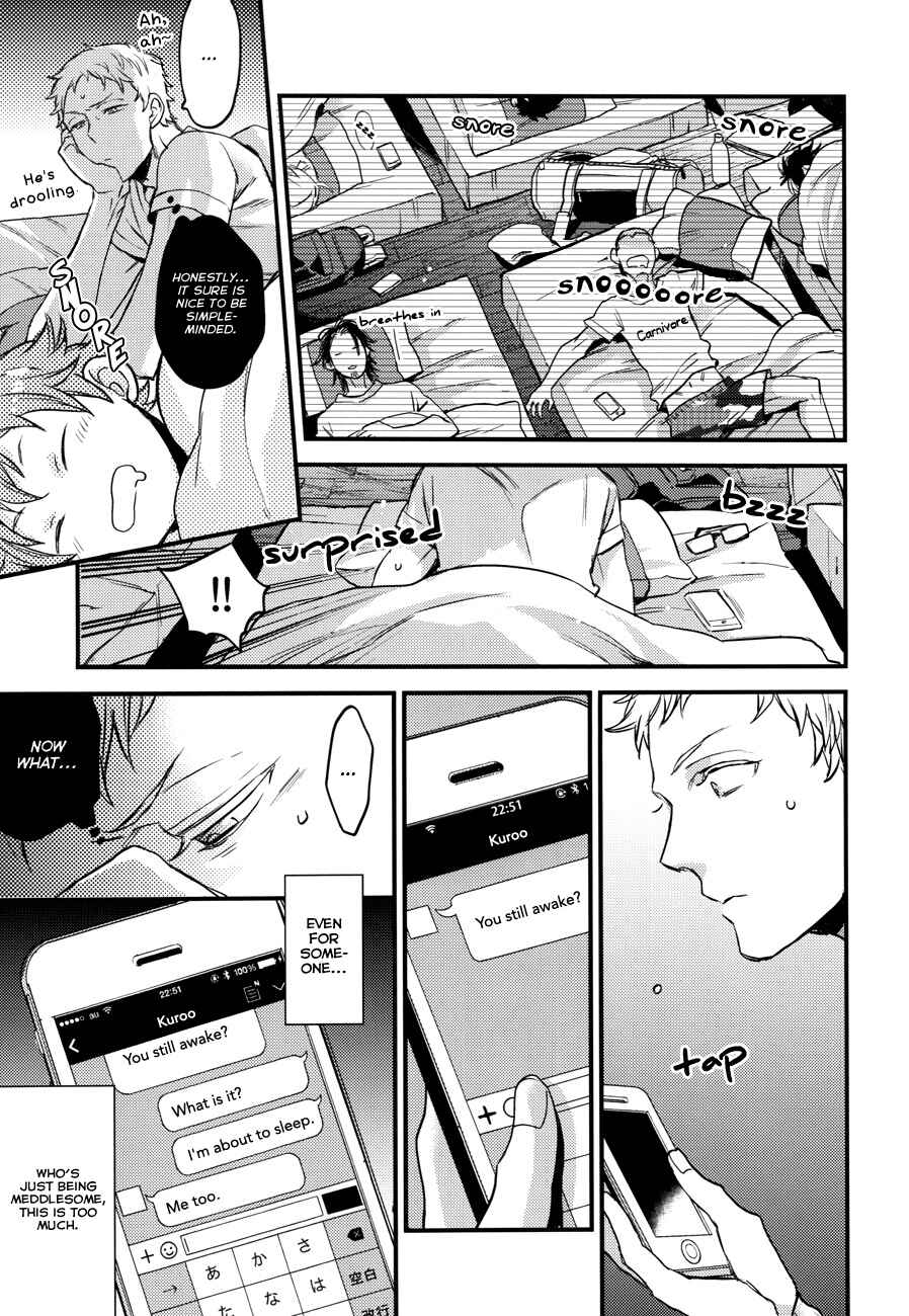 Page 11 Chapter Unknown_1a83 Haikyu!! - To Steal a Persons Heart (Doujinshi)