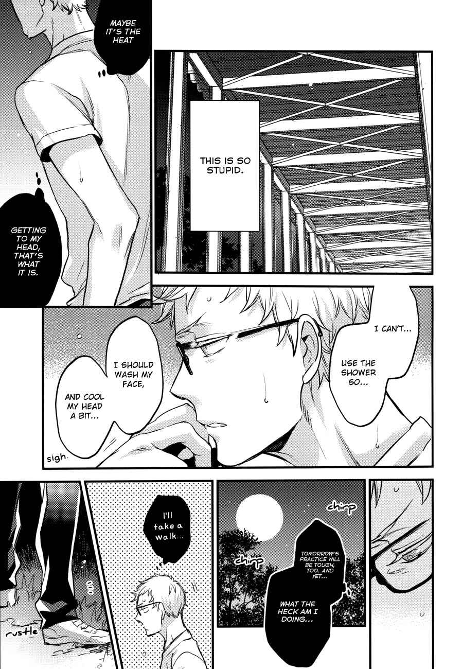 Page 13 Chapter Unknown_1a83 Haikyu!! - To Steal a Persons Heart (Doujinshi)