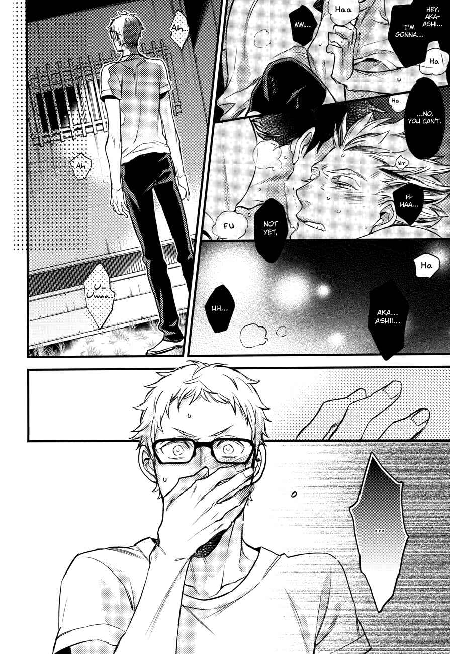 Page 16 Chapter Unknown_1a83 Haikyu!! - To Steal a Persons Heart (Doujinshi)