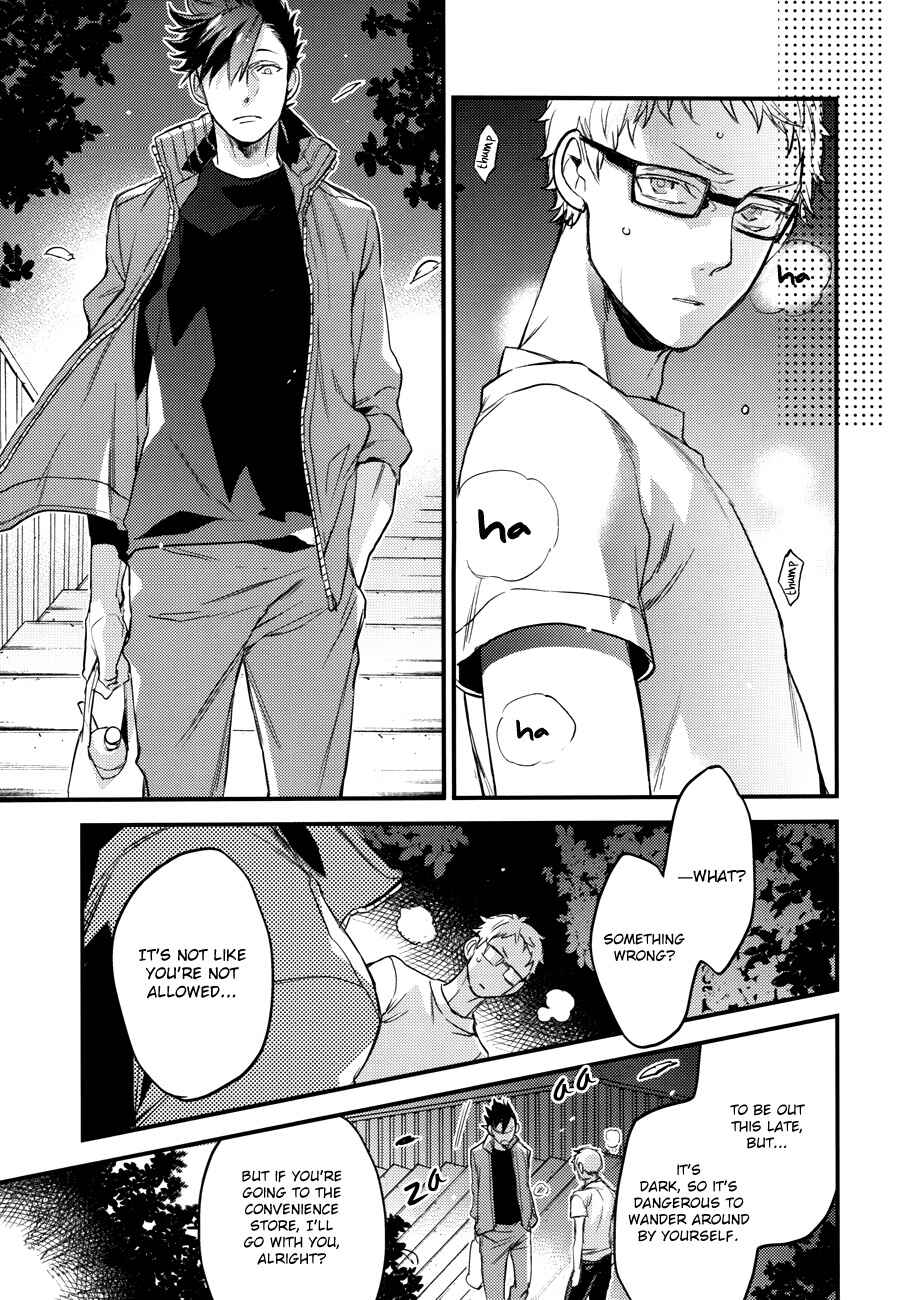 Page 19 Chapter Unknown_1a83 Haikyu!! - To Steal a Persons Heart (Doujinshi)