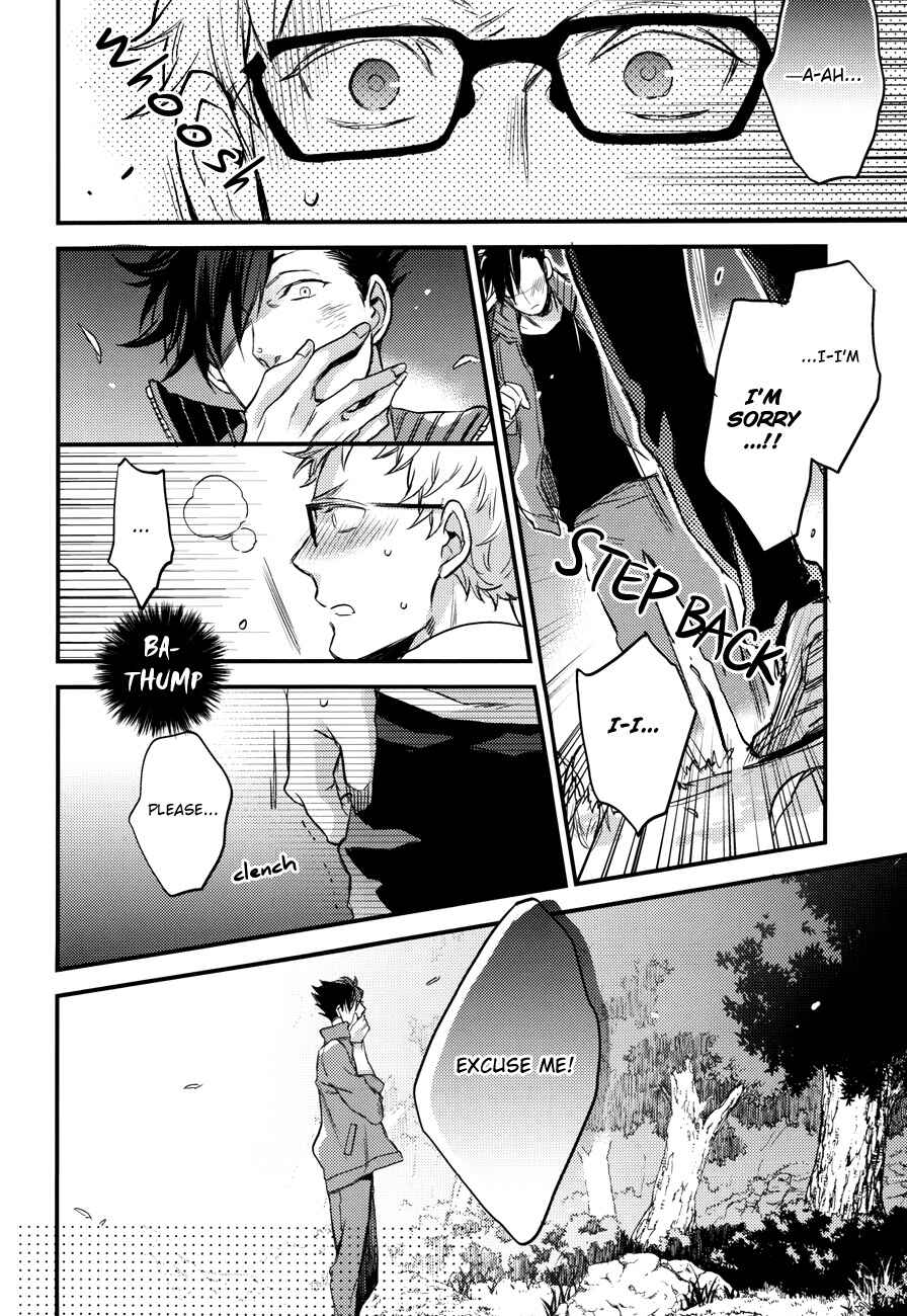 Page 22 Chapter Unknown_1a83 Haikyu!! - To Steal a Persons Heart (Doujinshi)