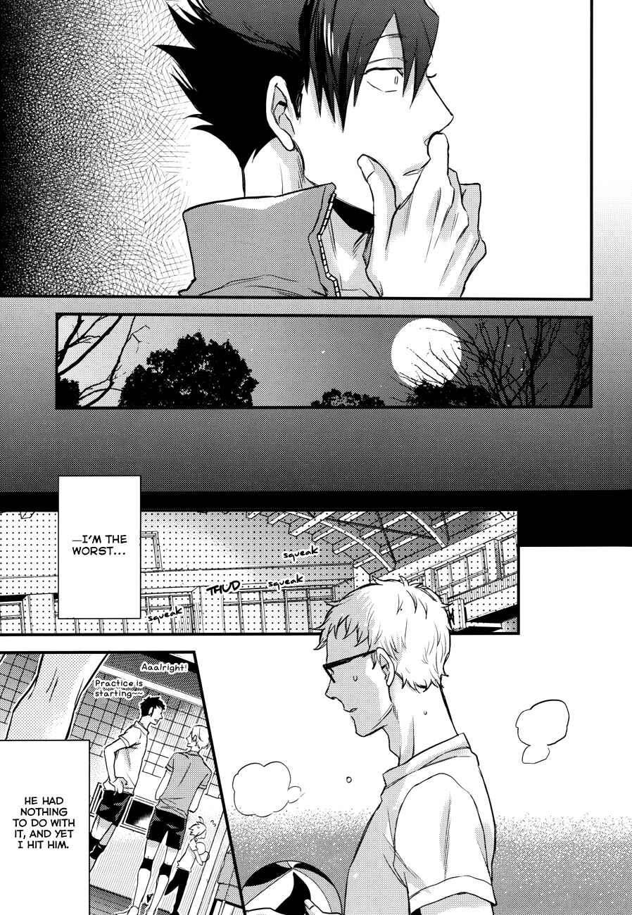 Page 23 Chapter Unknown_1a83 Haikyu!! - To Steal a Persons Heart (Doujinshi)