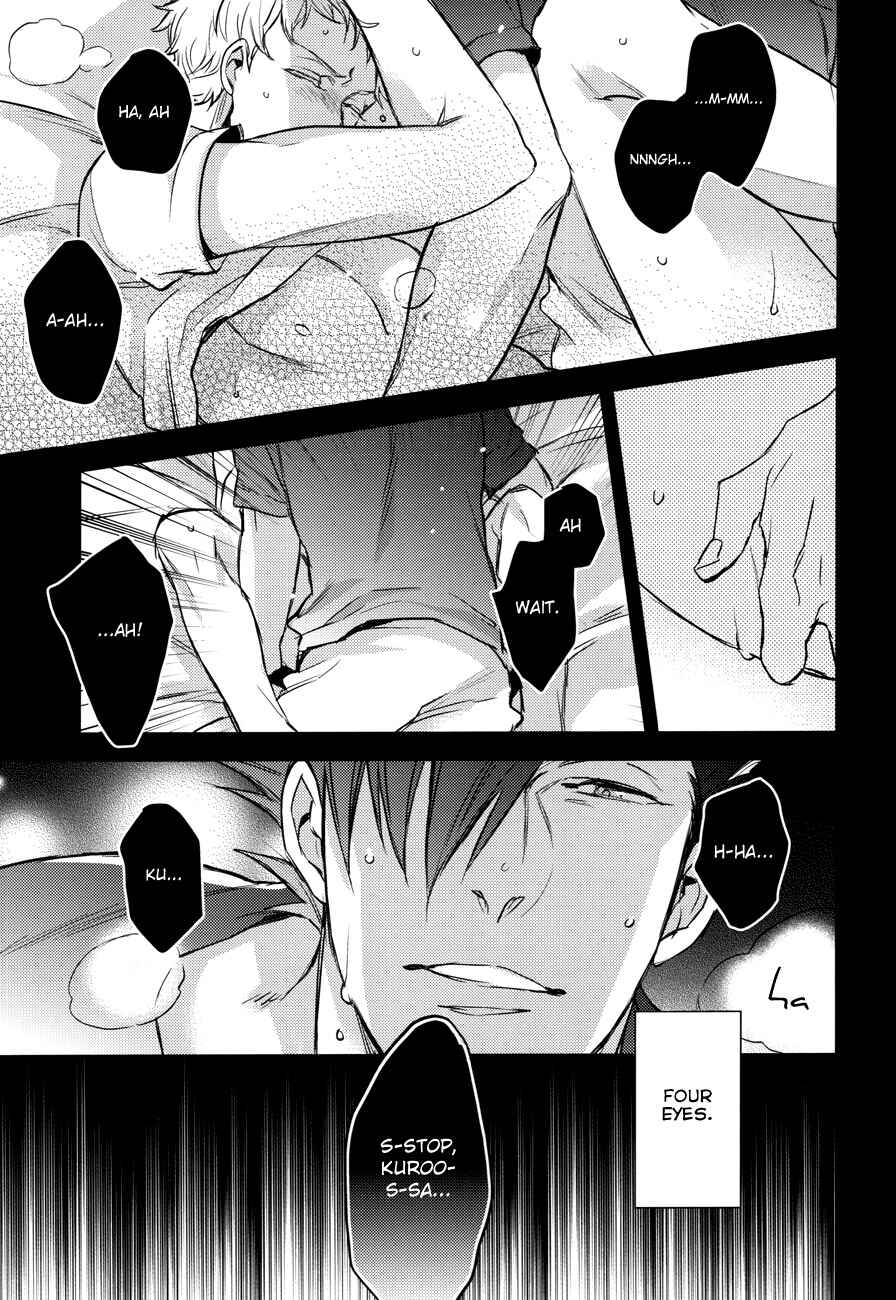 Page 27 Chapter Unknown_1a83 Haikyu!! - To Steal a Persons Heart (Doujinshi)