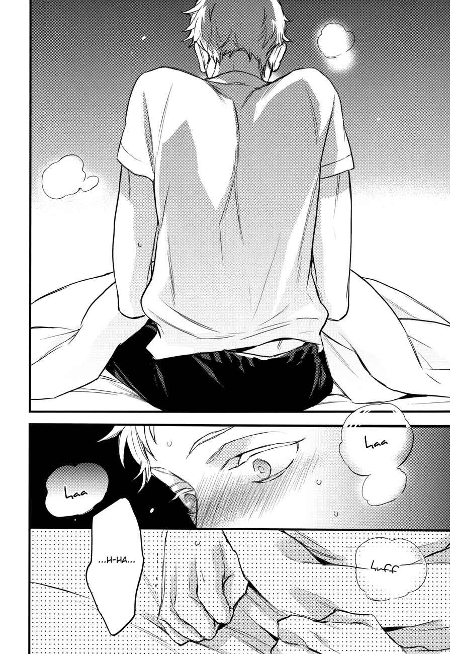 Page 28 Chapter Unknown_1a83 Haikyu!! - To Steal a Persons Heart (Doujinshi)