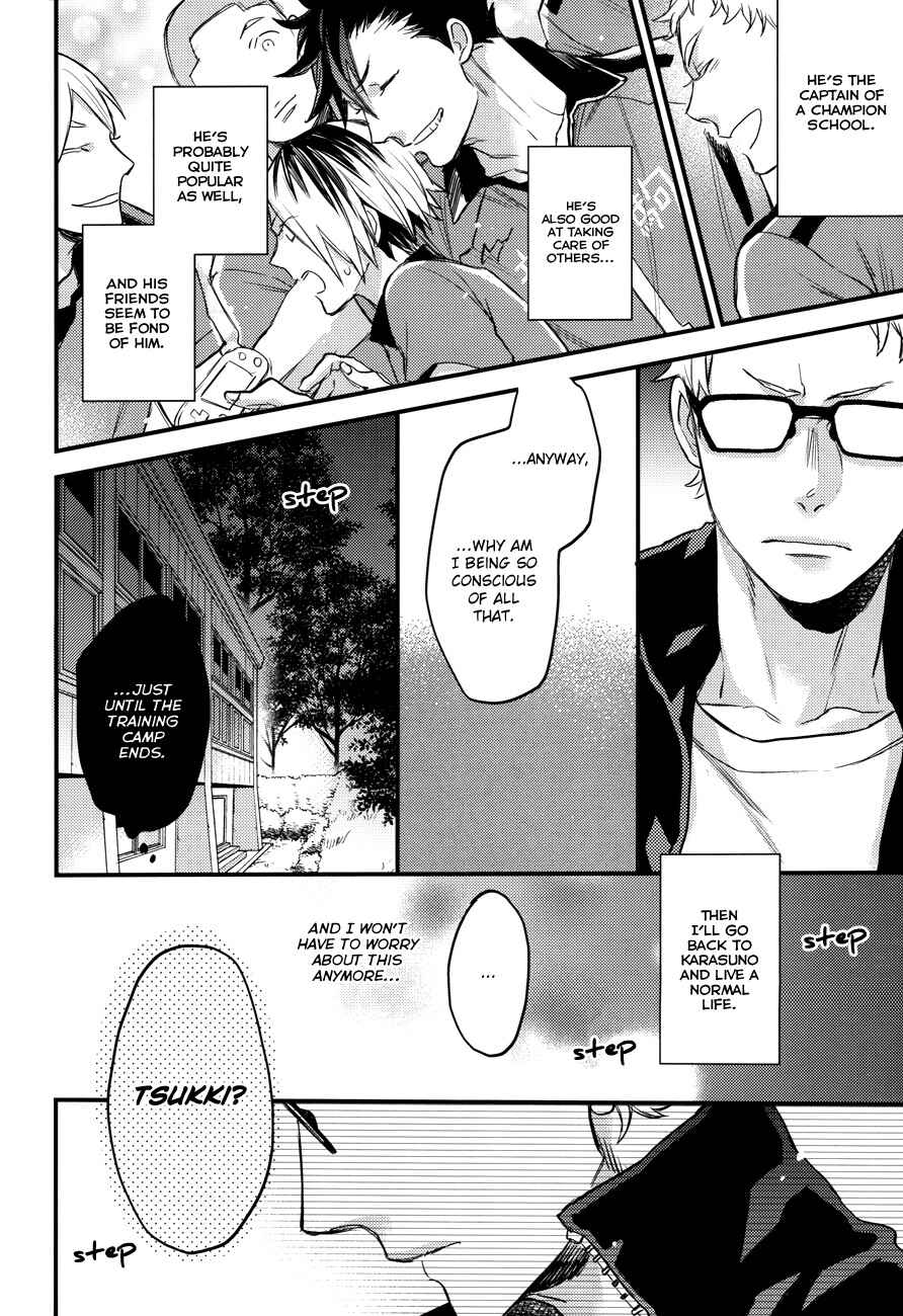 Page 30 Chapter Unknown_1a83 Haikyu!! - To Steal a Persons Heart (Doujinshi)