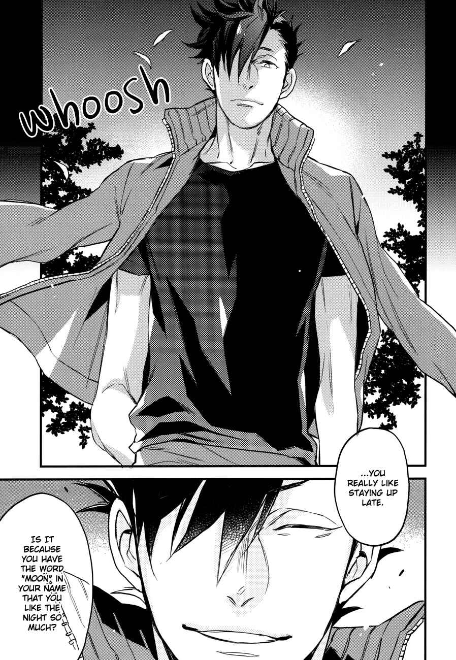 Page 31 Chapter Unknown_1a83 Haikyu!! - To Steal a Persons Heart (Doujinshi)