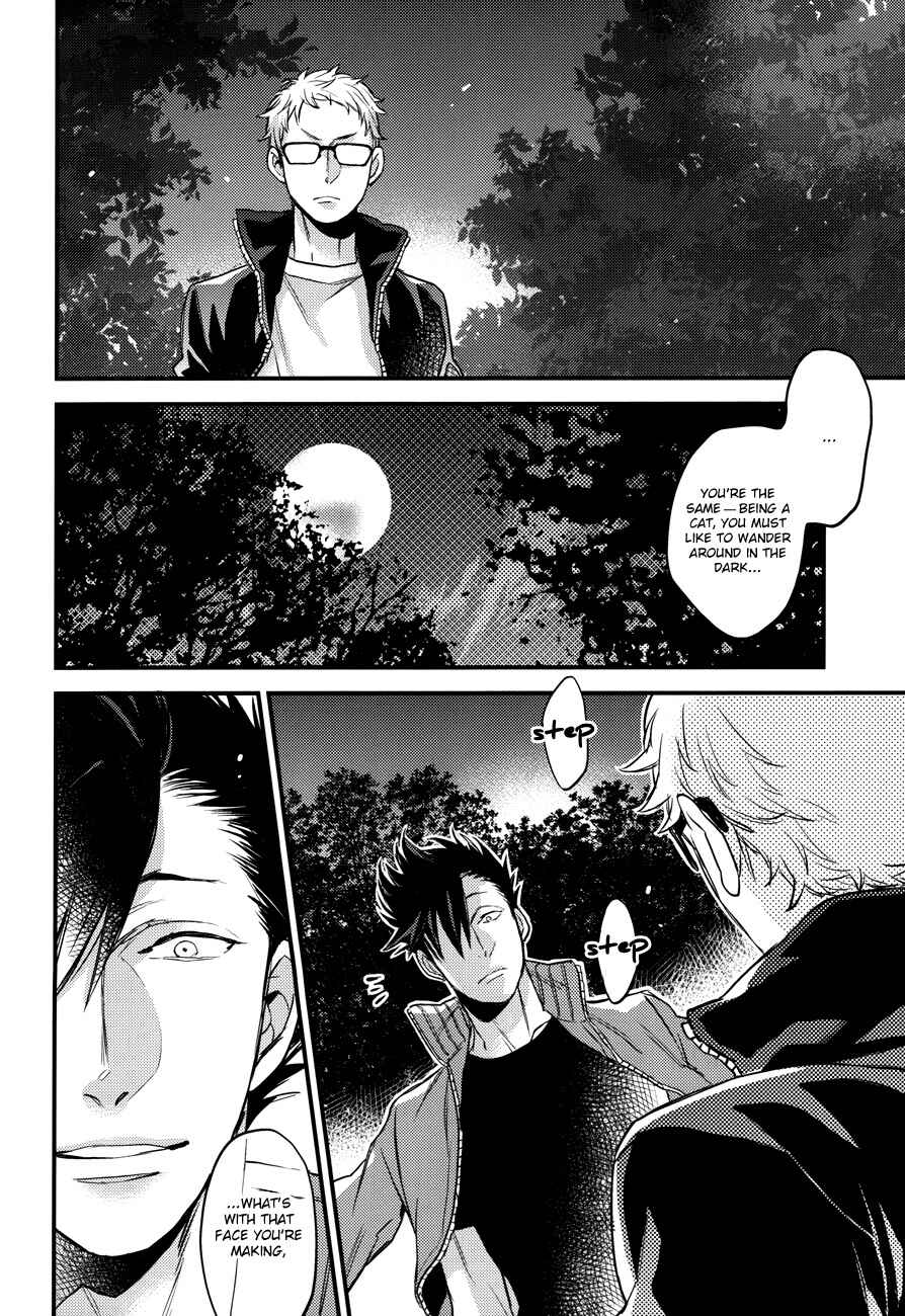 Page 32 Chapter Unknown_1a83 Haikyu!! - To Steal a Persons Heart (Doujinshi)