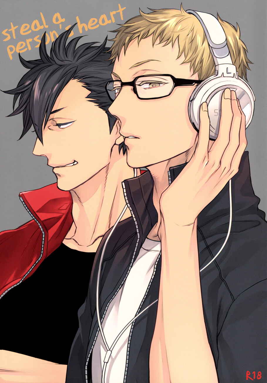 Page 4 Chapter Unknown_1a83 Haikyu!! - To Steal a Persons Heart (Doujinshi)