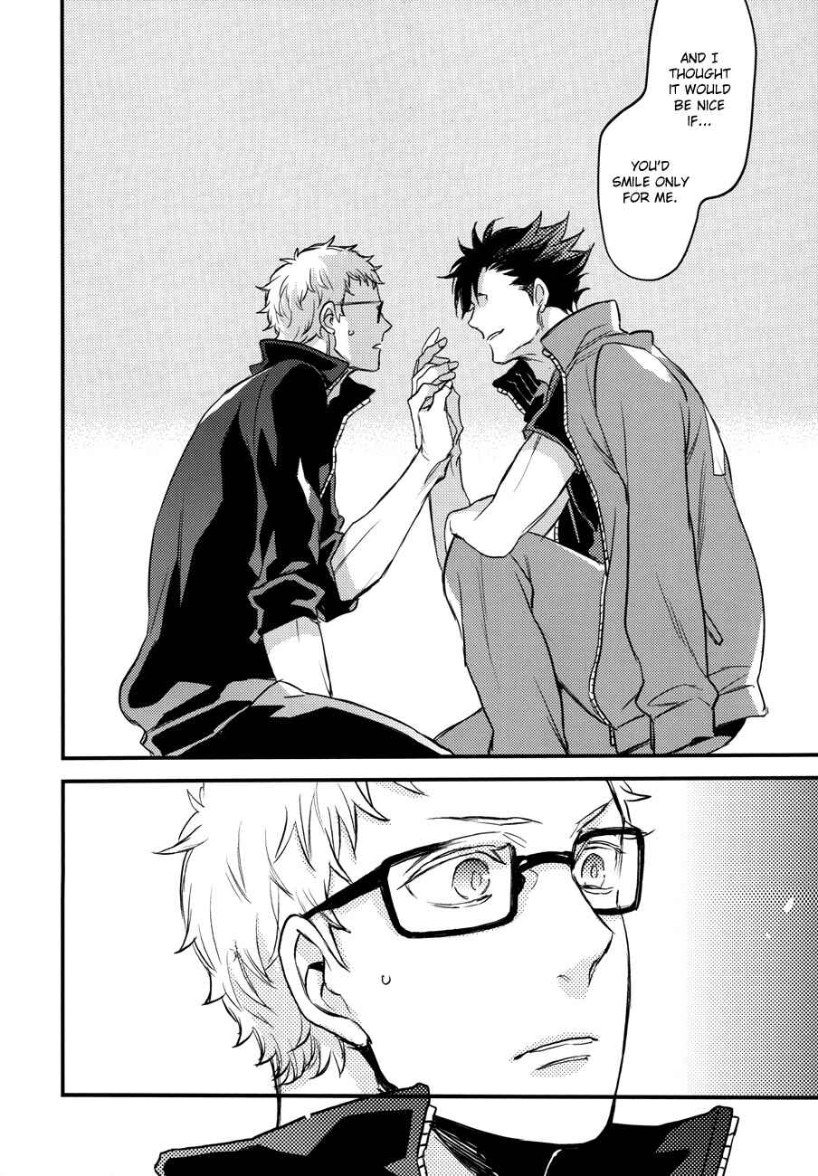 Page 40 Chapter Unknown_1a83 Haikyu!! - To Steal a Persons Heart (Doujinshi)