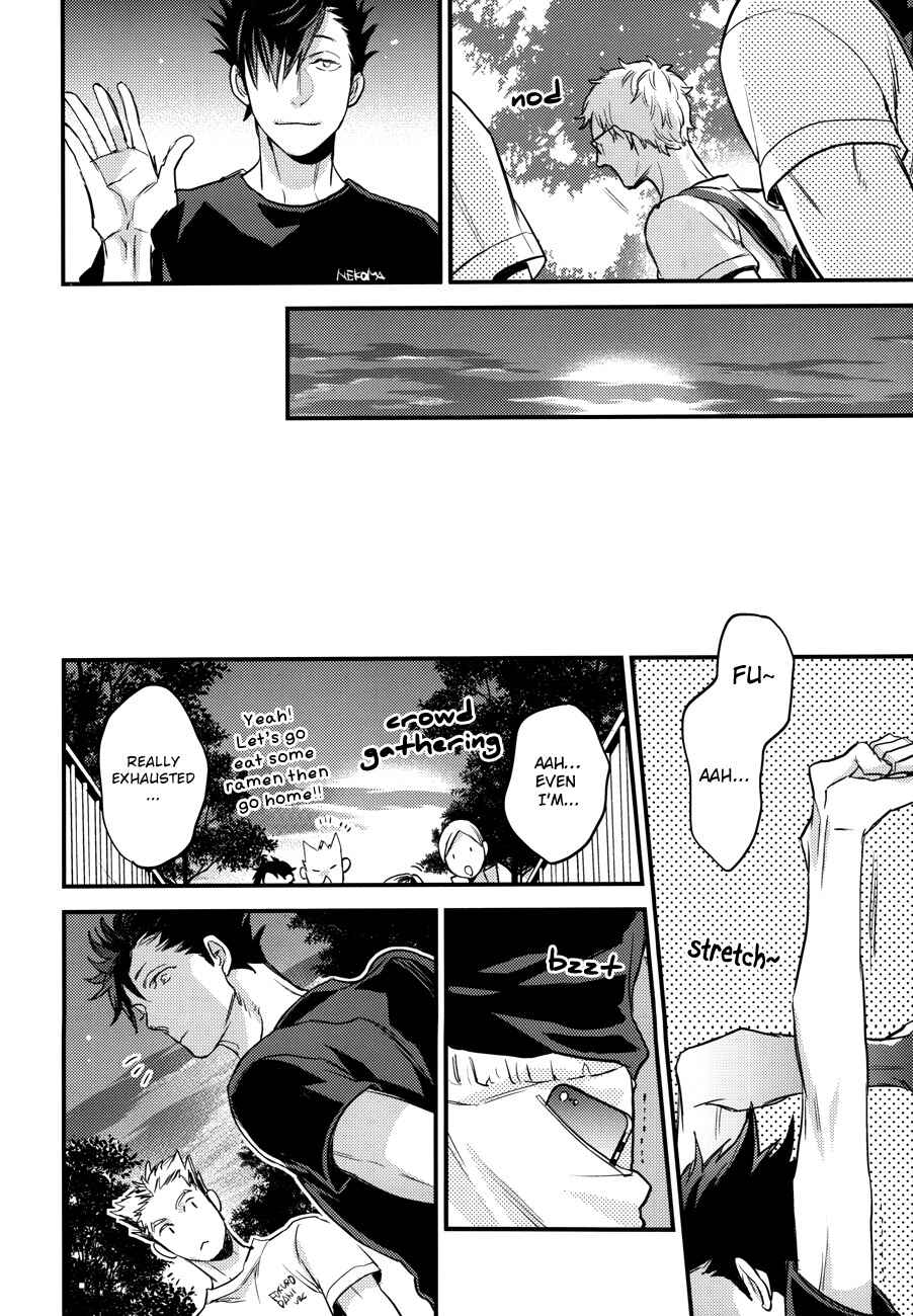 Page 44 Chapter Unknown_1a83 Haikyu!! - To Steal a Persons Heart (Doujinshi)