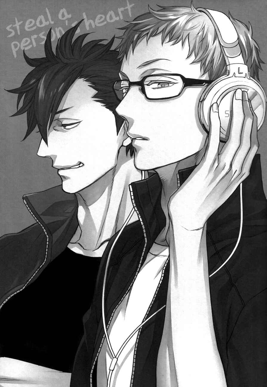 Page 5 Chapter Unknown_1a83 Haikyu!! - To Steal a Persons Heart (Doujinshi)