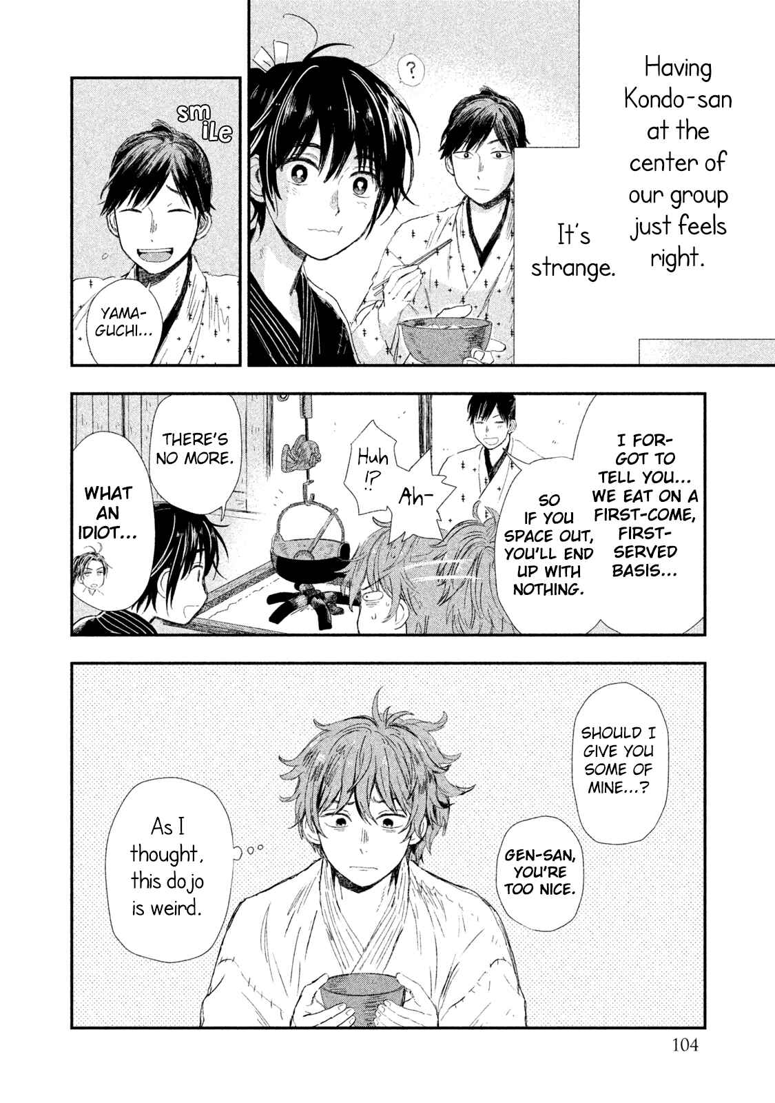 Page 25 Chapter 3 Dandara Gohan