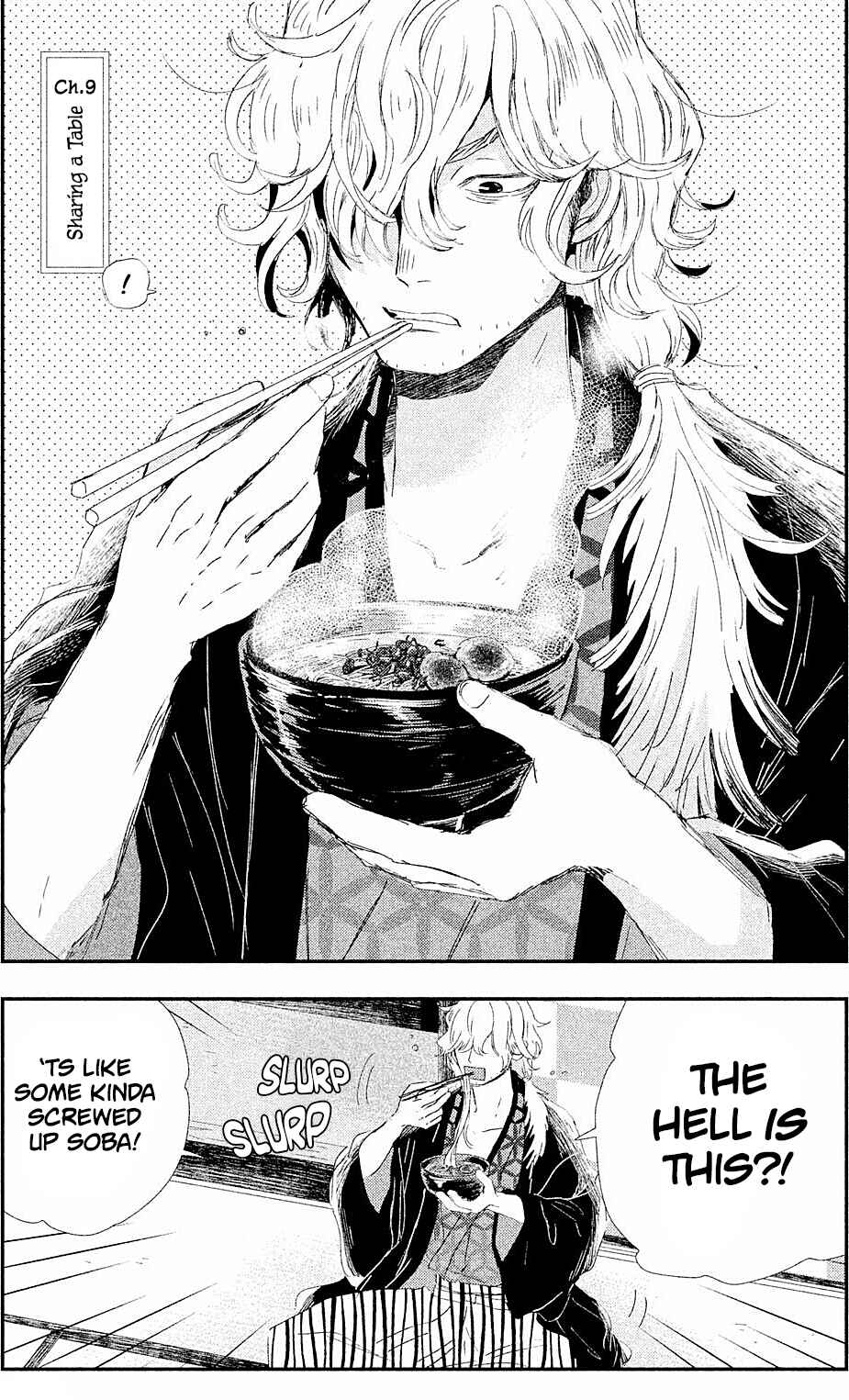 Page 2 Chapter 9 Dandara Gohan