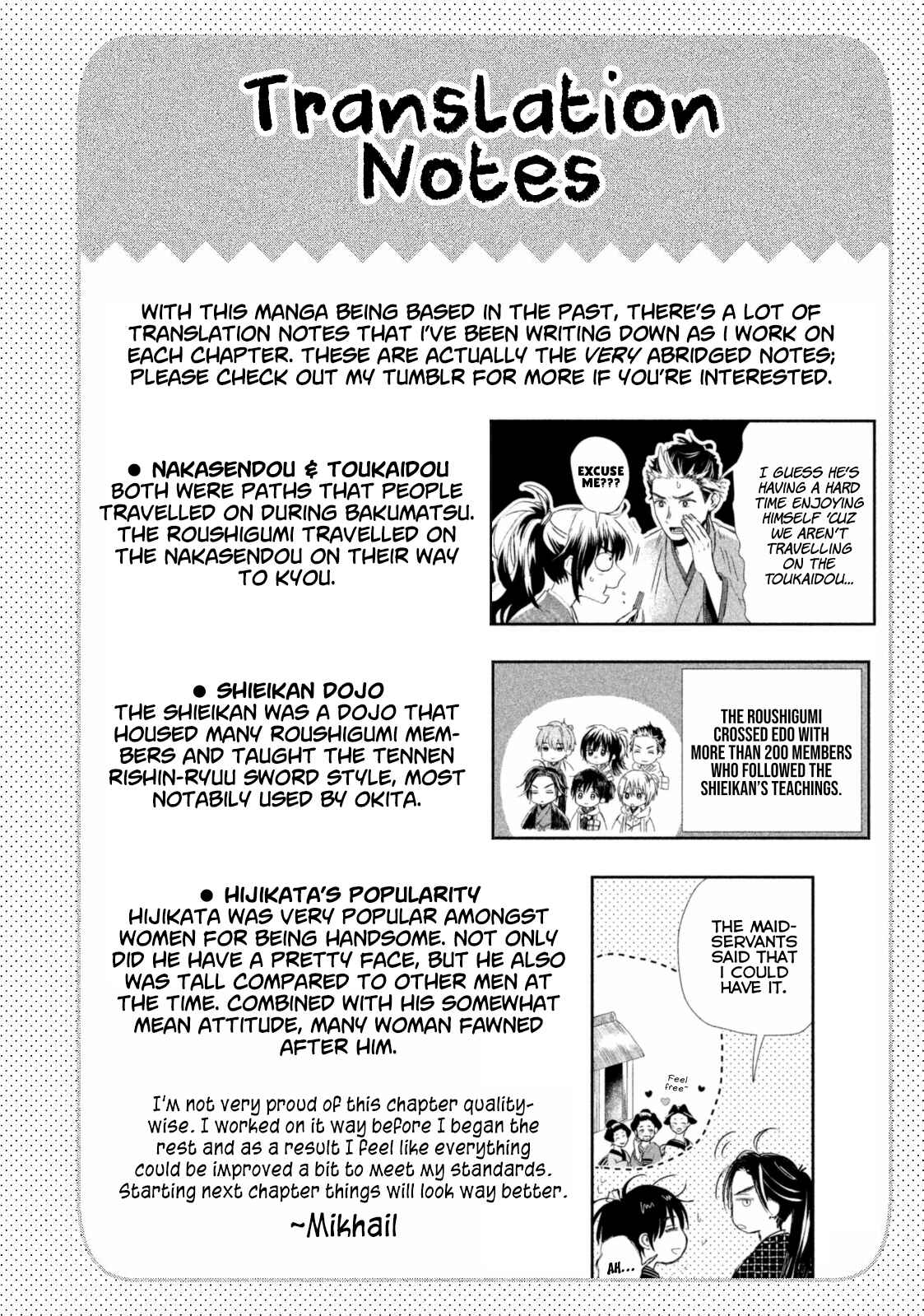 Page 42 Chapter 6 Dandara Gohan