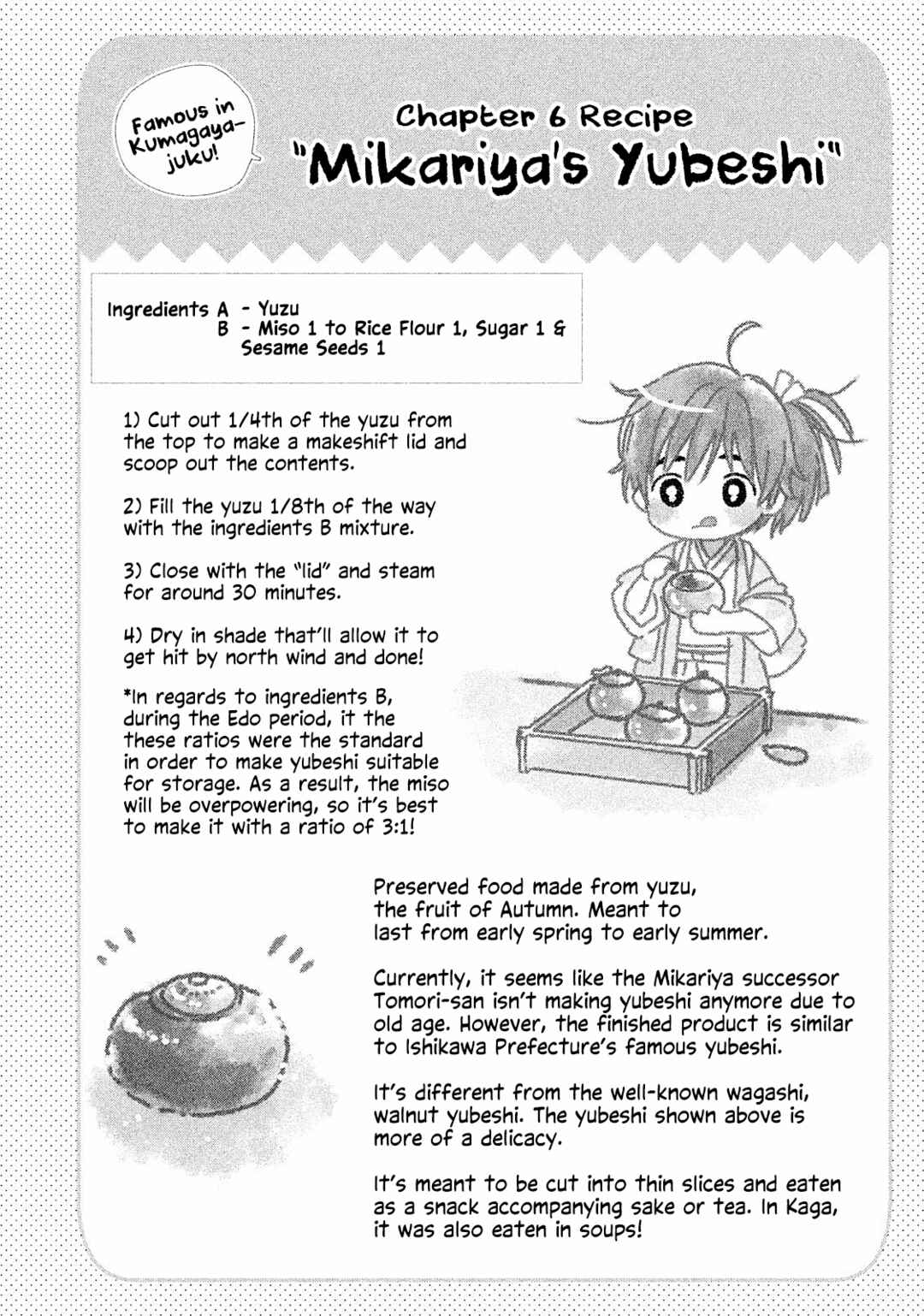 Page 15 Chapter 9.5 Dandara Gohan